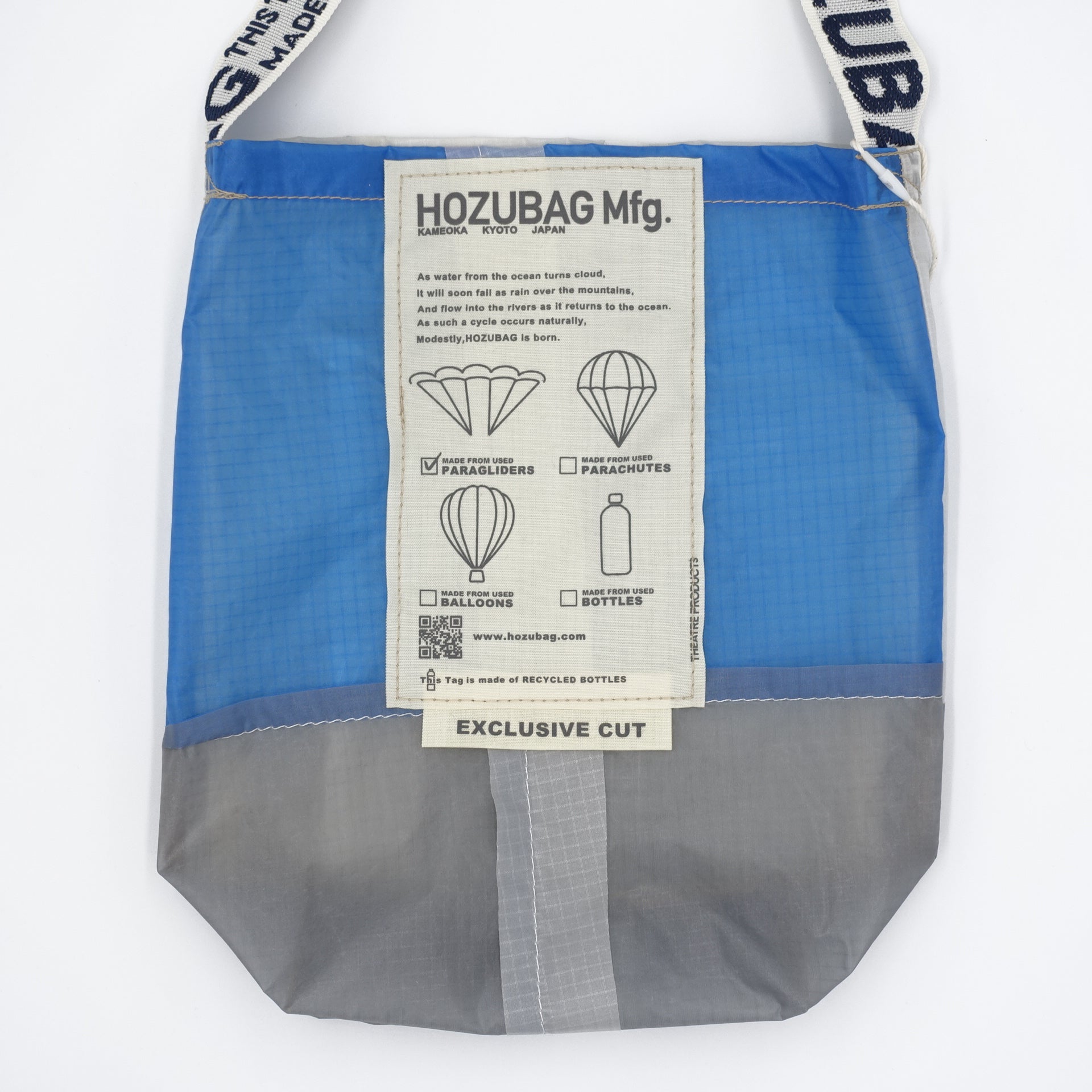 EXCLUSIVE CUT_SACOCHE