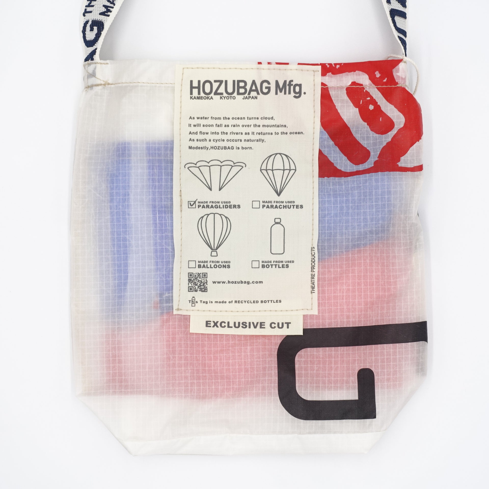 EXCLUSIVE CUT_SACOCHE