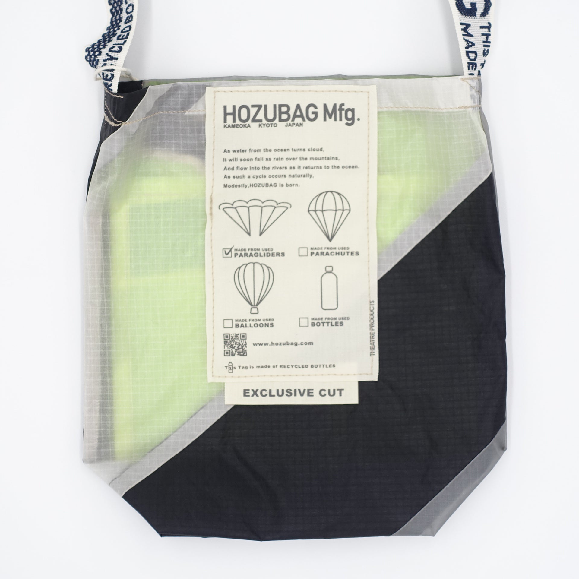 EXCLUSIVE CUT_SACOCHE