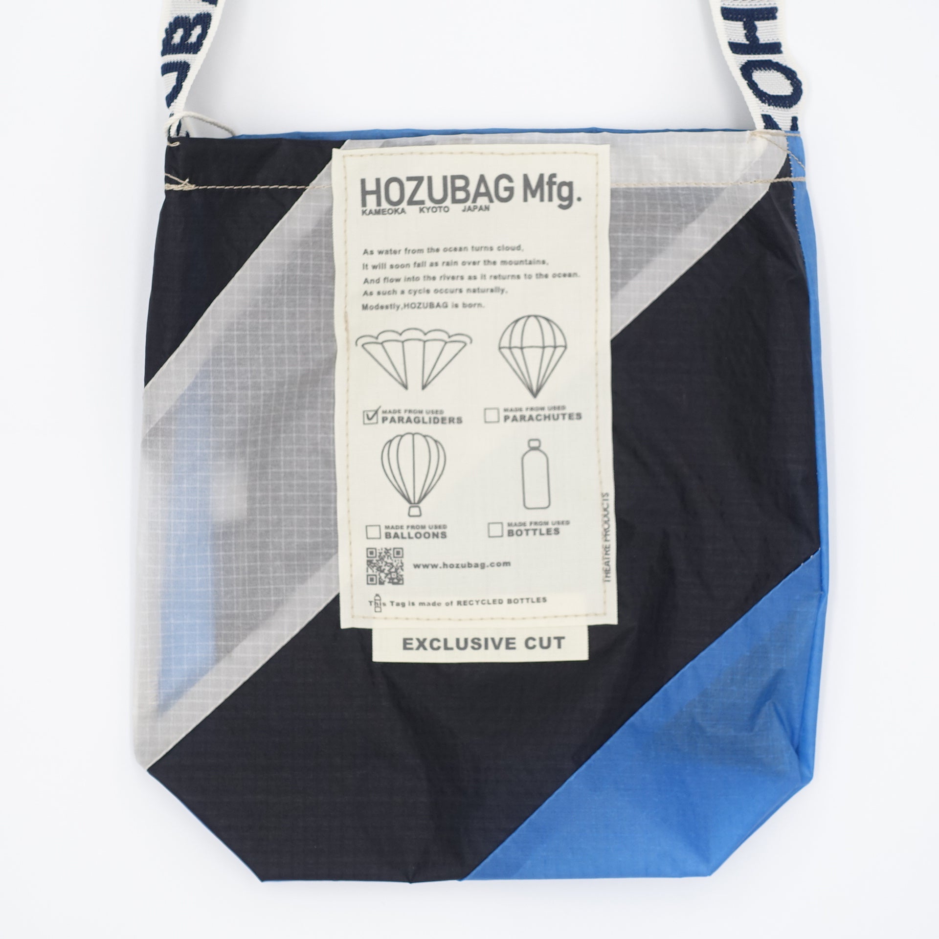 EXCLUSIVE CUT_SACOCHE