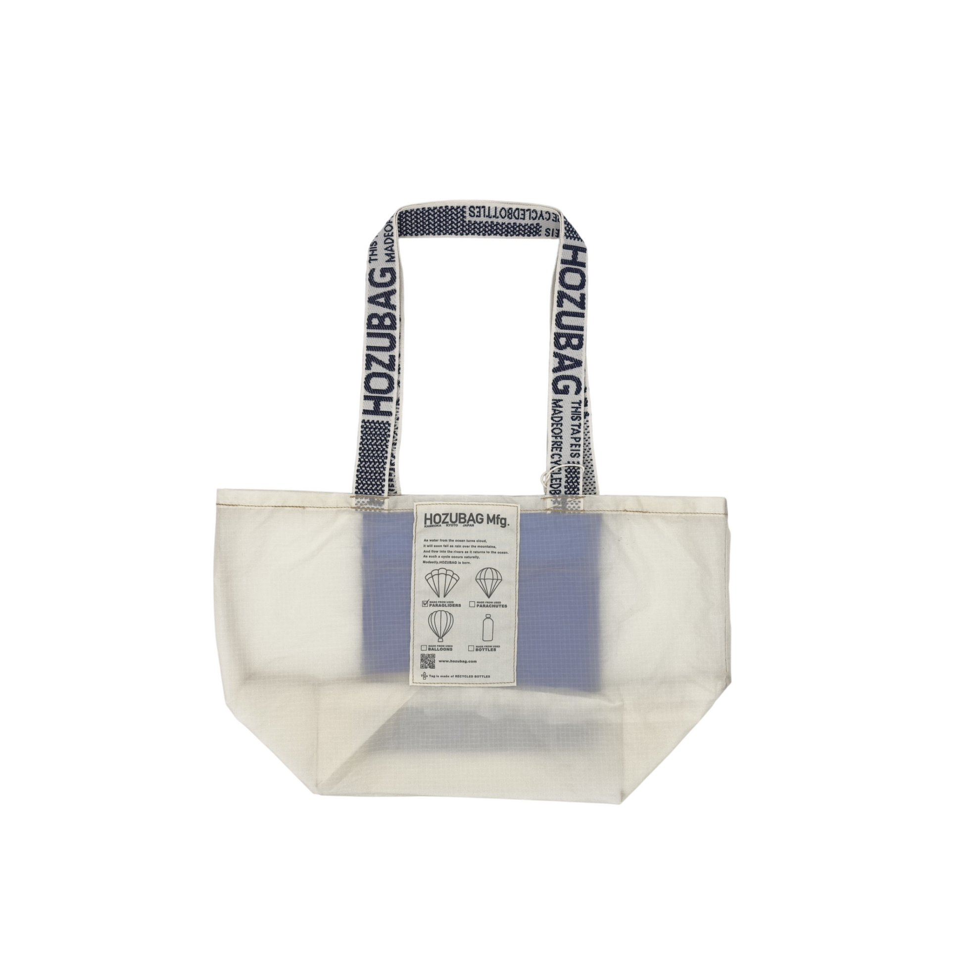 CLASSIC CUT_TOTE M