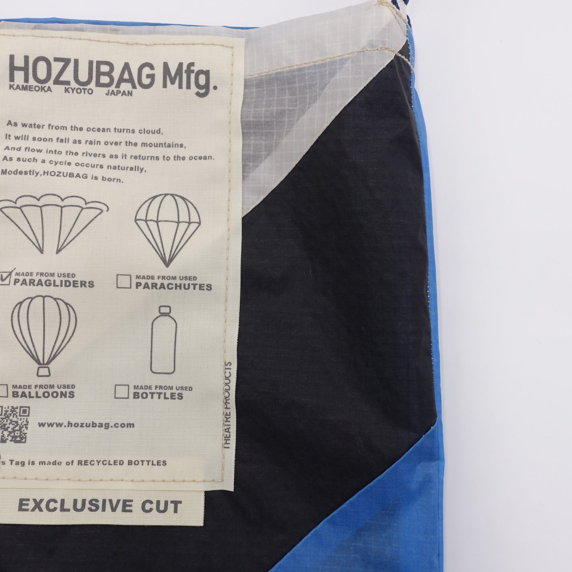 EXCLUSIVE CUT_SACOCHE