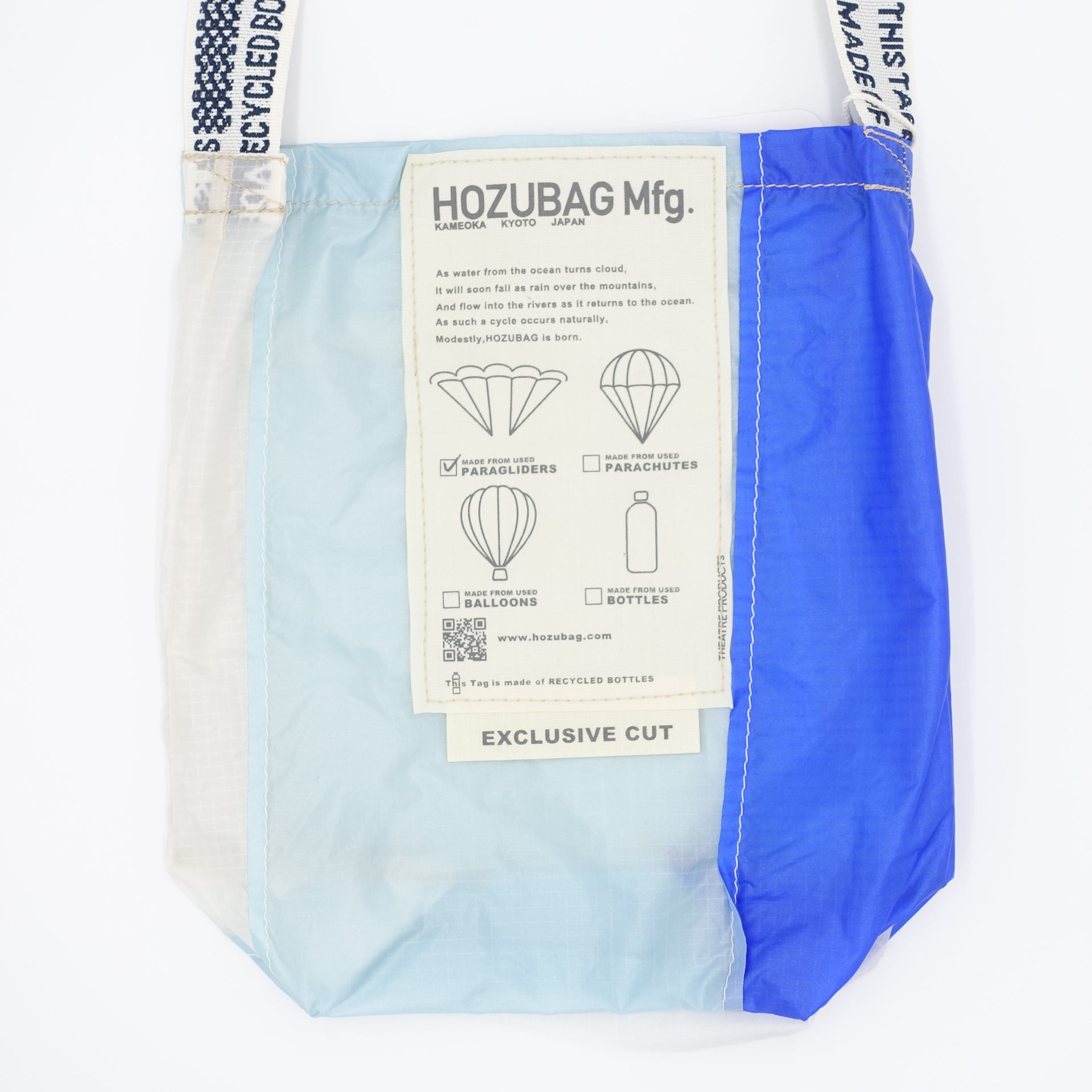 EXCLUSIVE CUT_SACOCHE