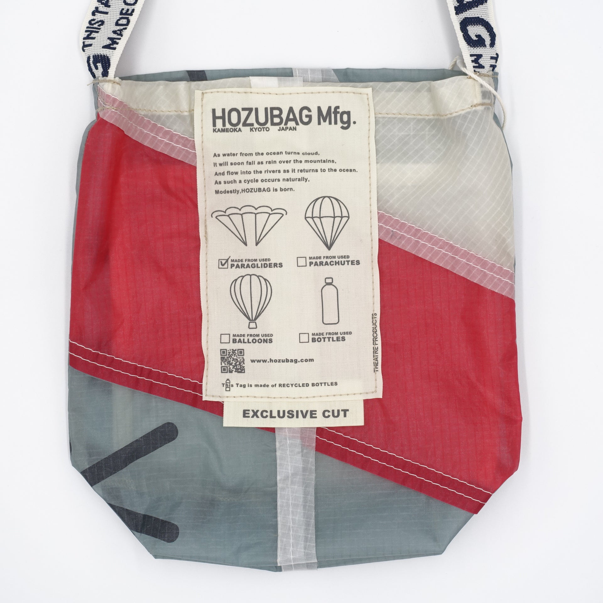 EXCLUSIVE CUT_SACOCHE