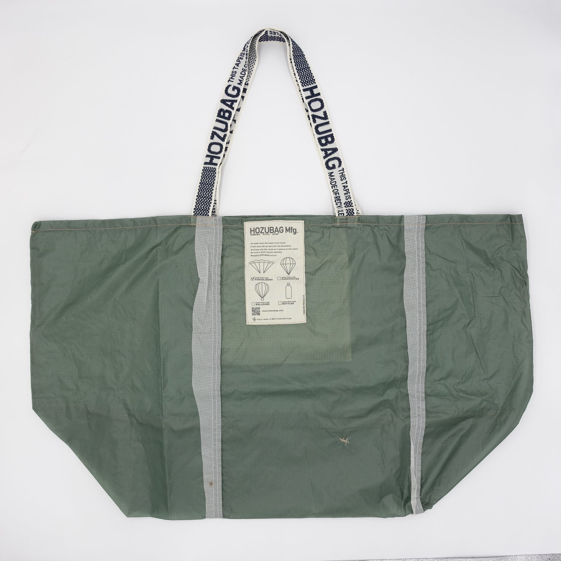 NORMAL CUT_TOTE XL