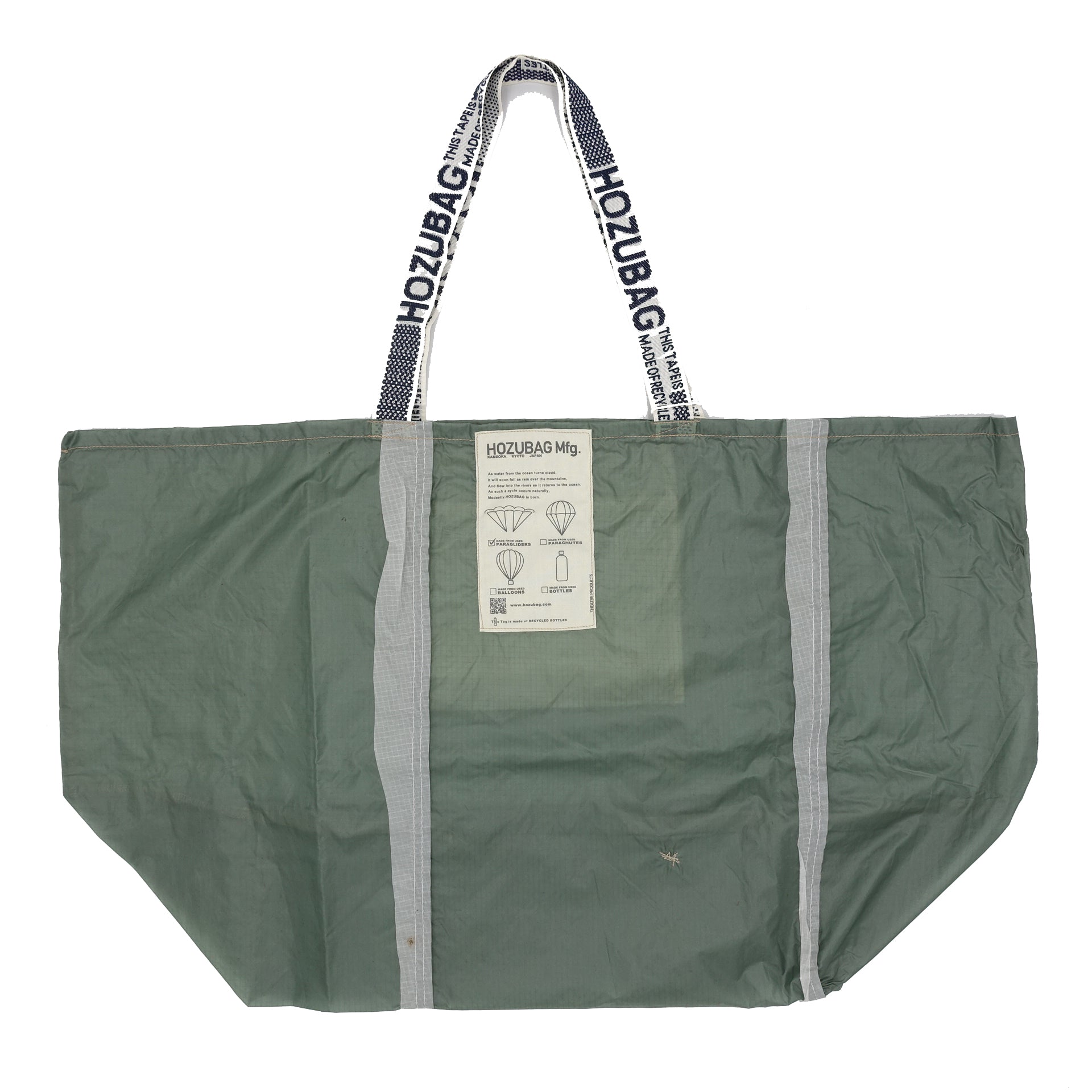 NORMAL CUT_TOTE XL