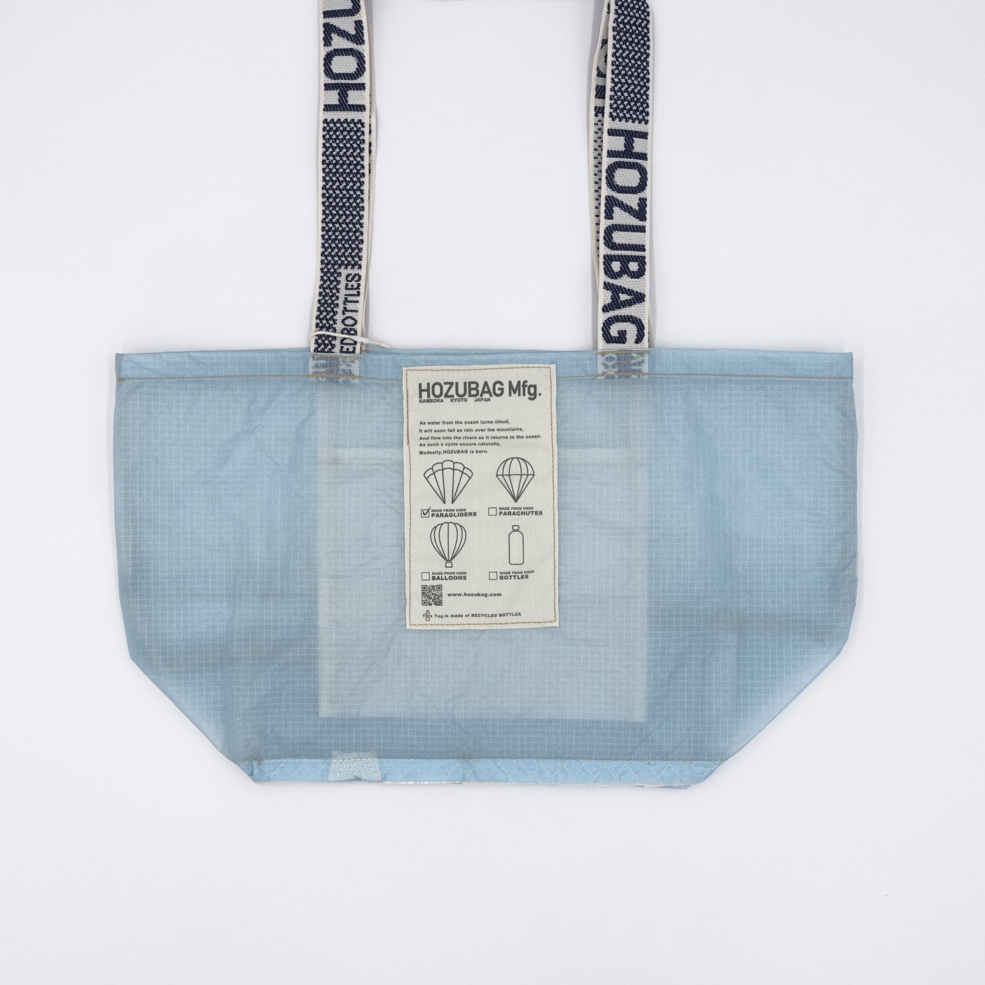 CLASSIC CUT_TOTE M