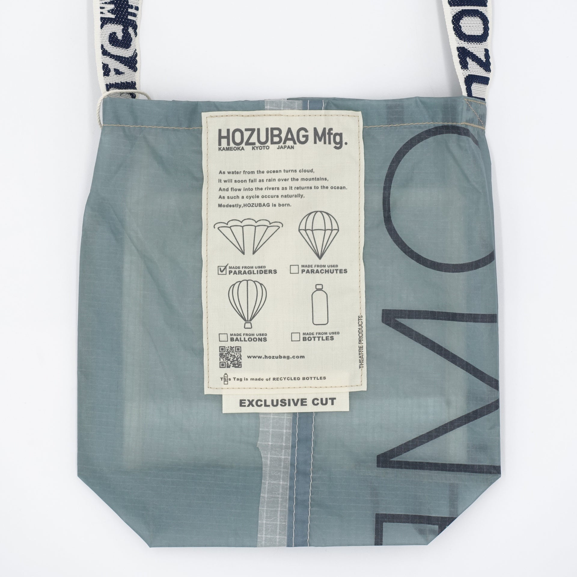 EXCLUSIVE CUT_SACOCHE