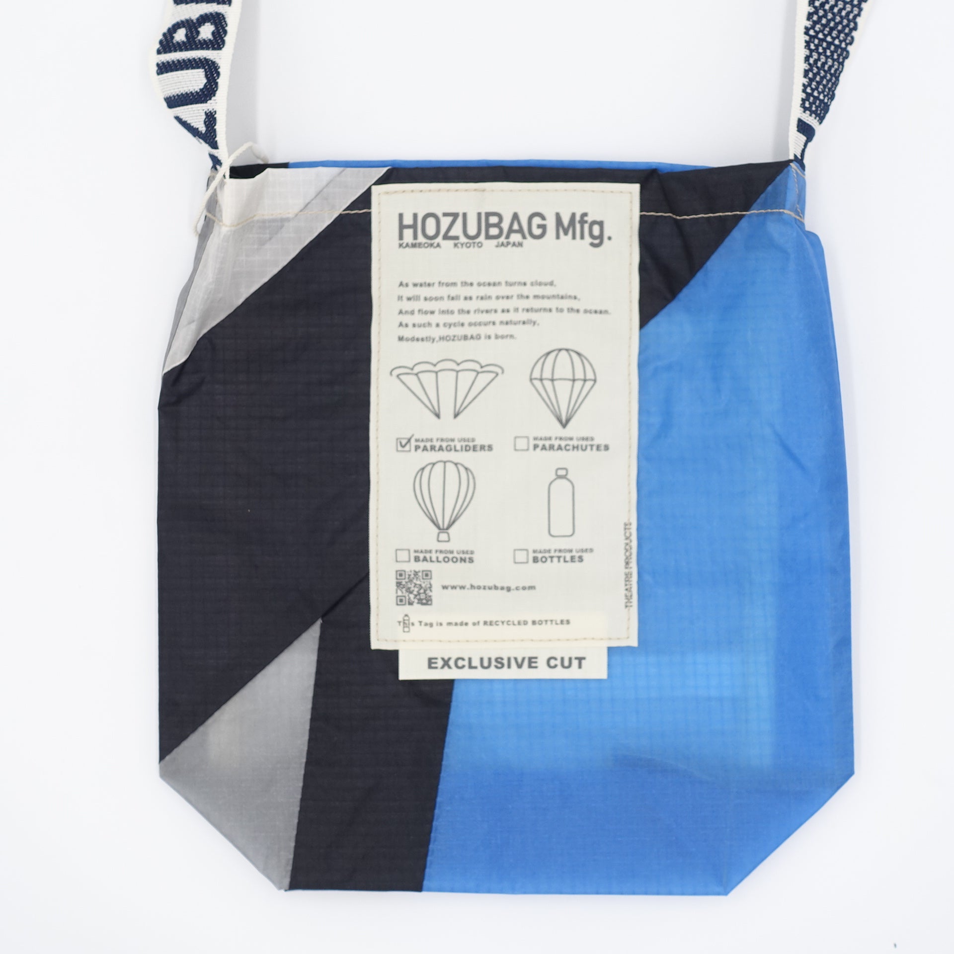 EXCLUSIVE CUT_SACOCHE