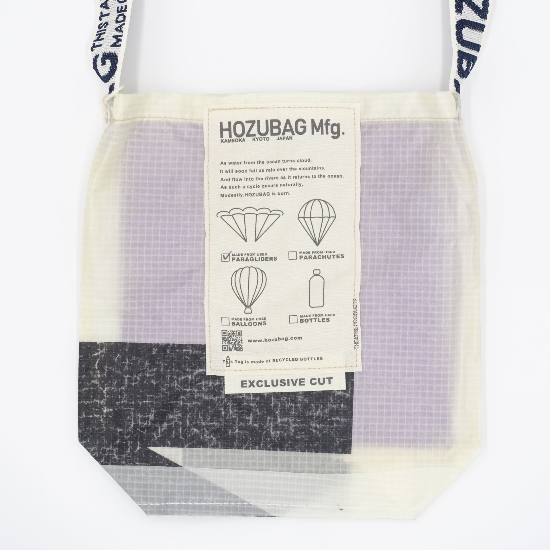 EXCLUSIVE CUT_SACOCHE