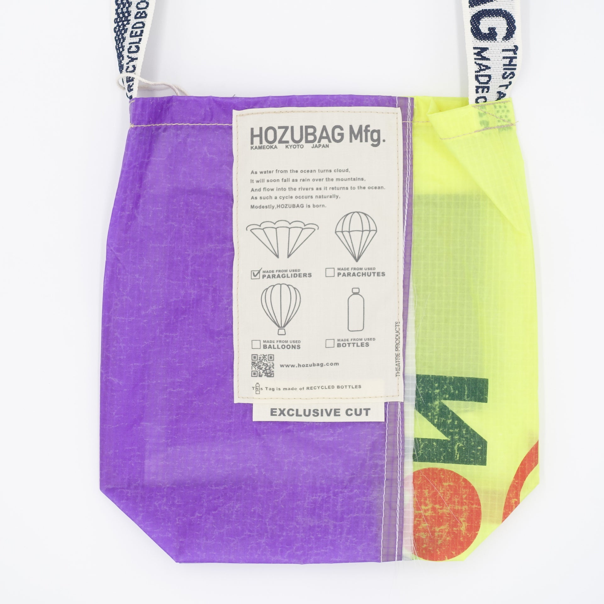 EXCLUSIVE CUT_SACOCHE