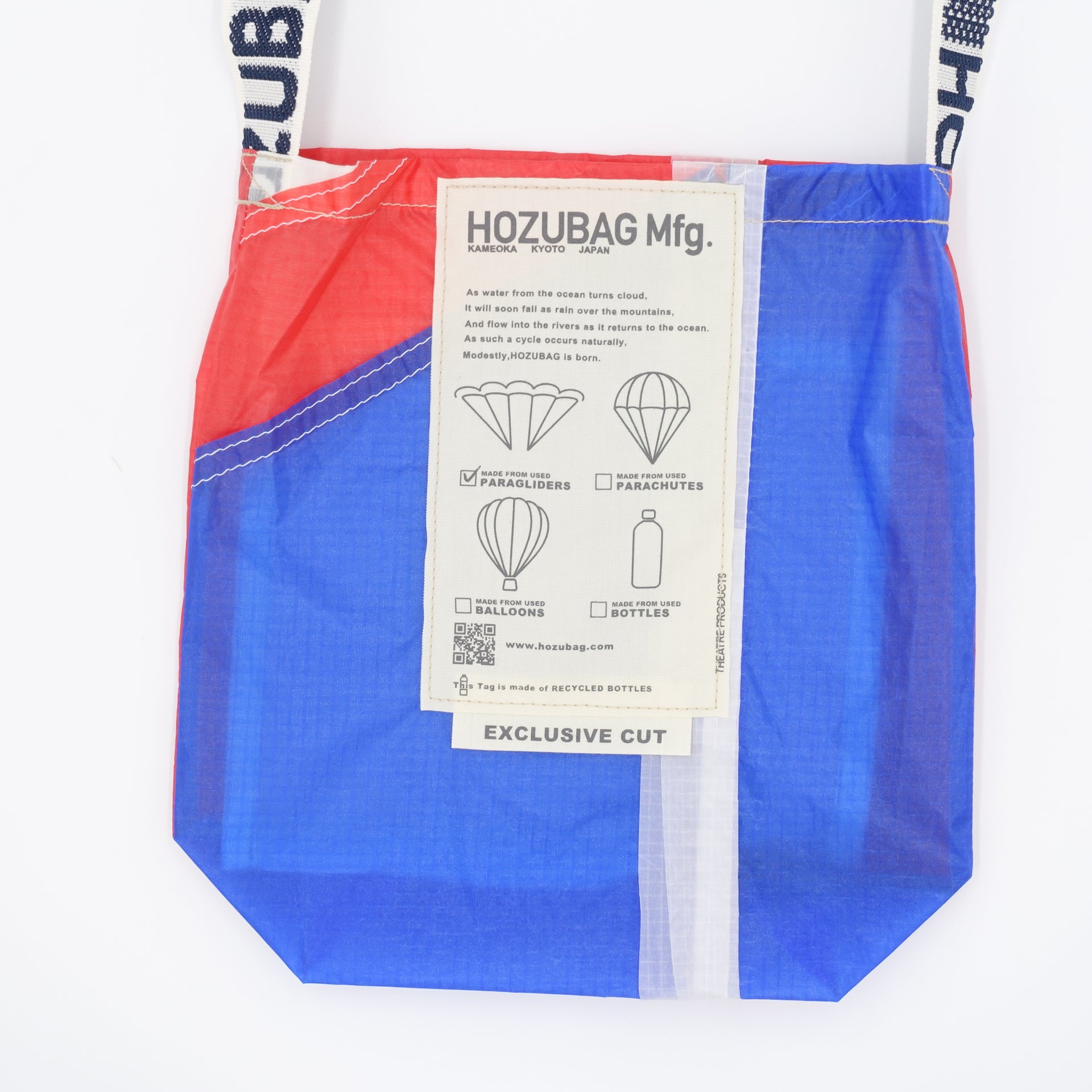 EXCLUSIVE CUT_SACOCHE