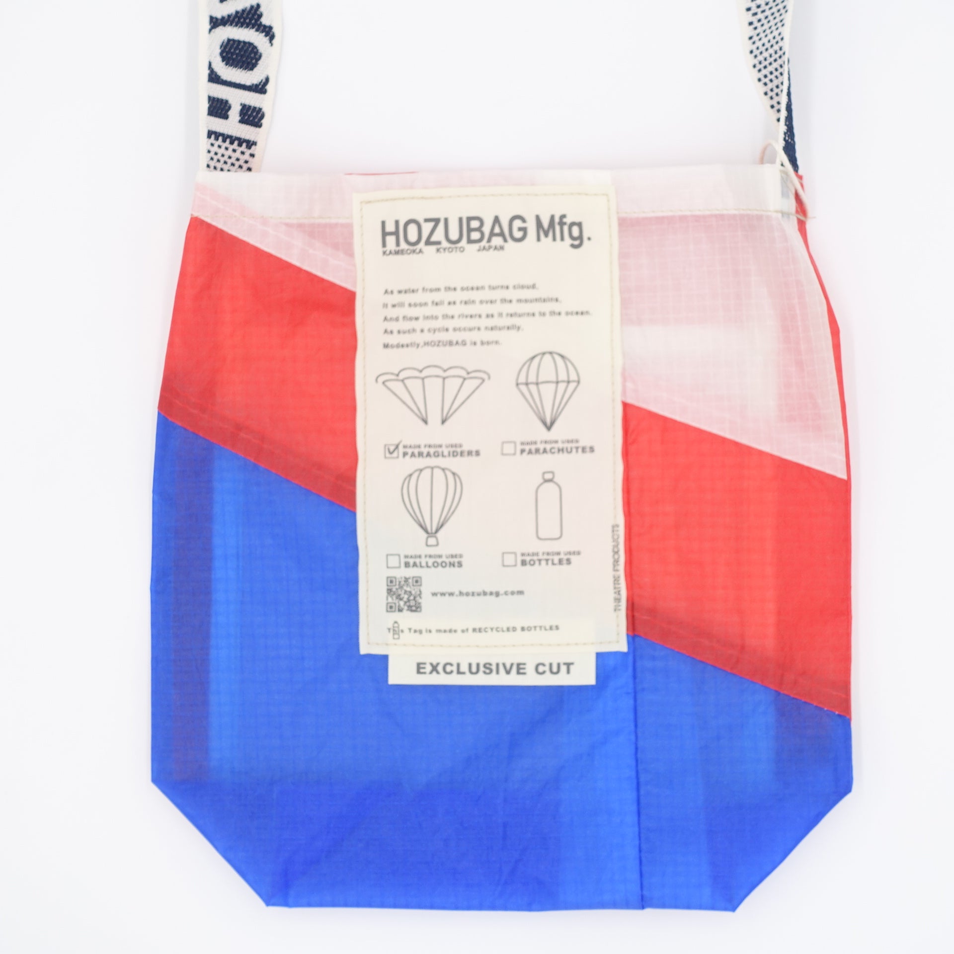 EXCLUSIVE CUT_SACOCHE