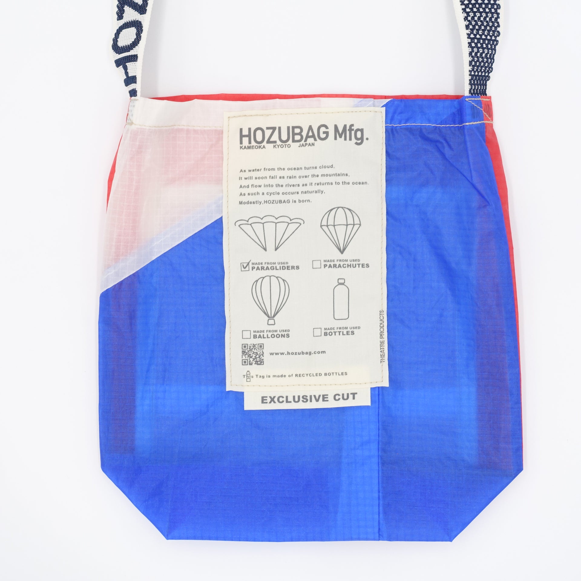 EXCLUSIVE CUT_SACOCHE