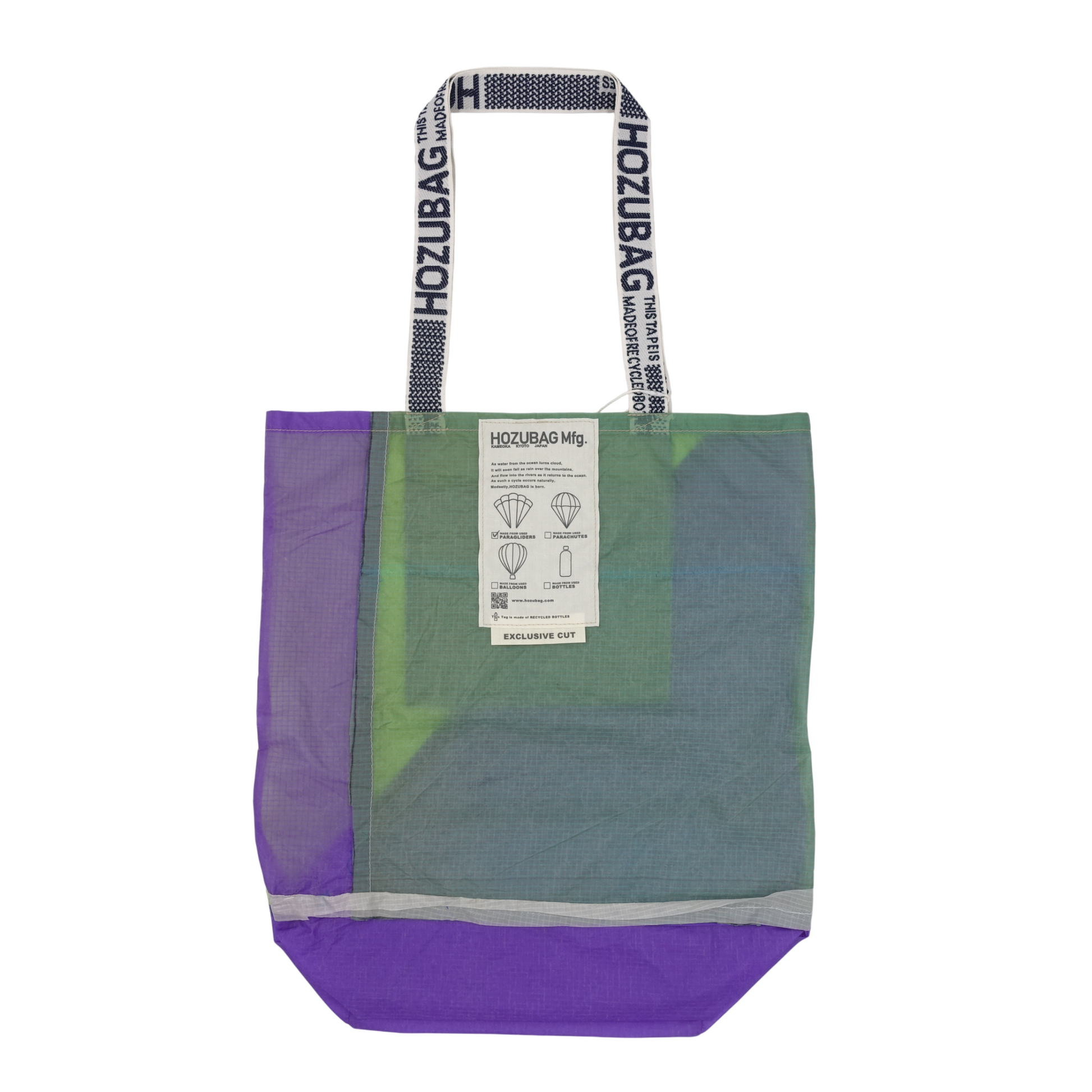 EXCLUSIVE CUT_TOTE L