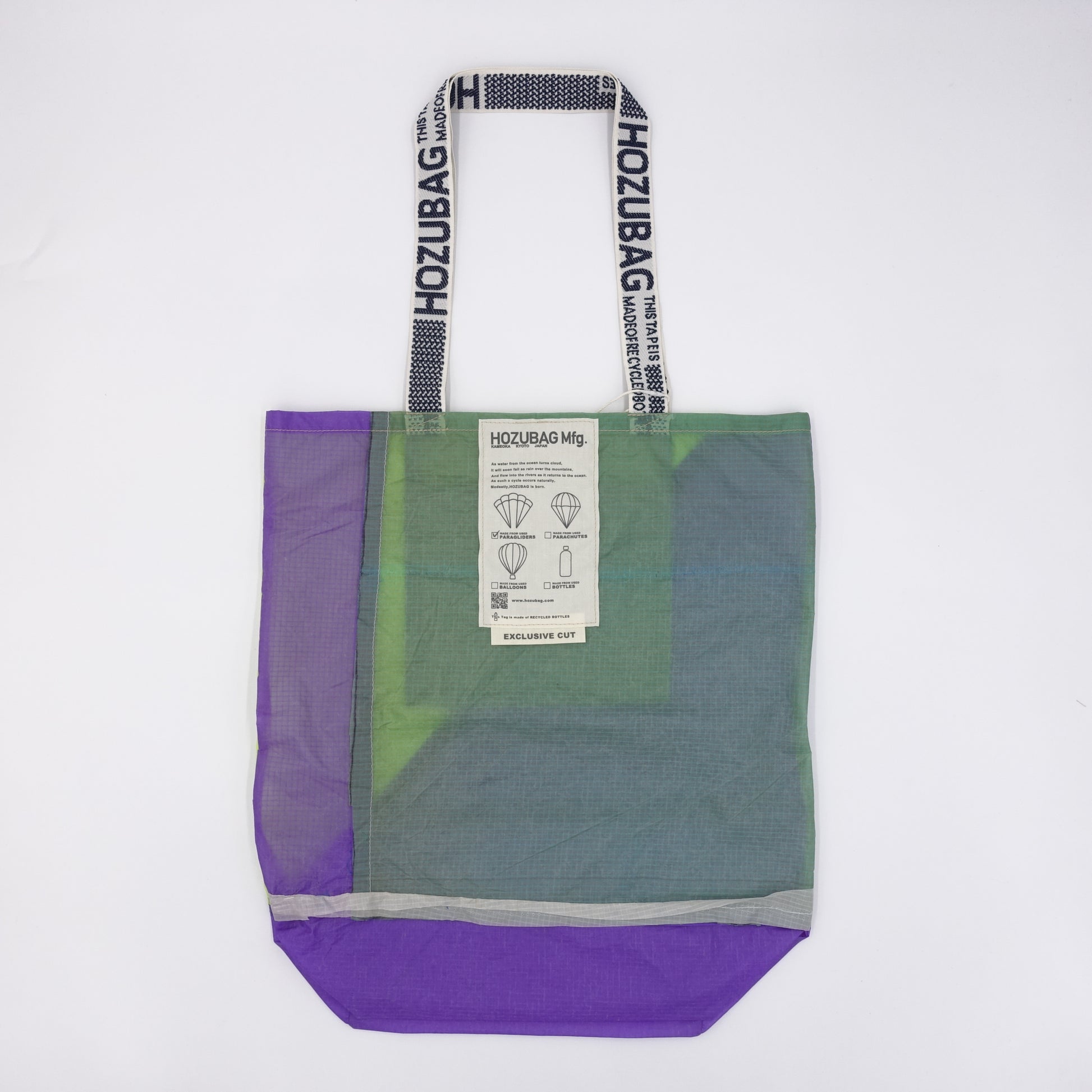 EXCLUSIVE CUT_TOTE L