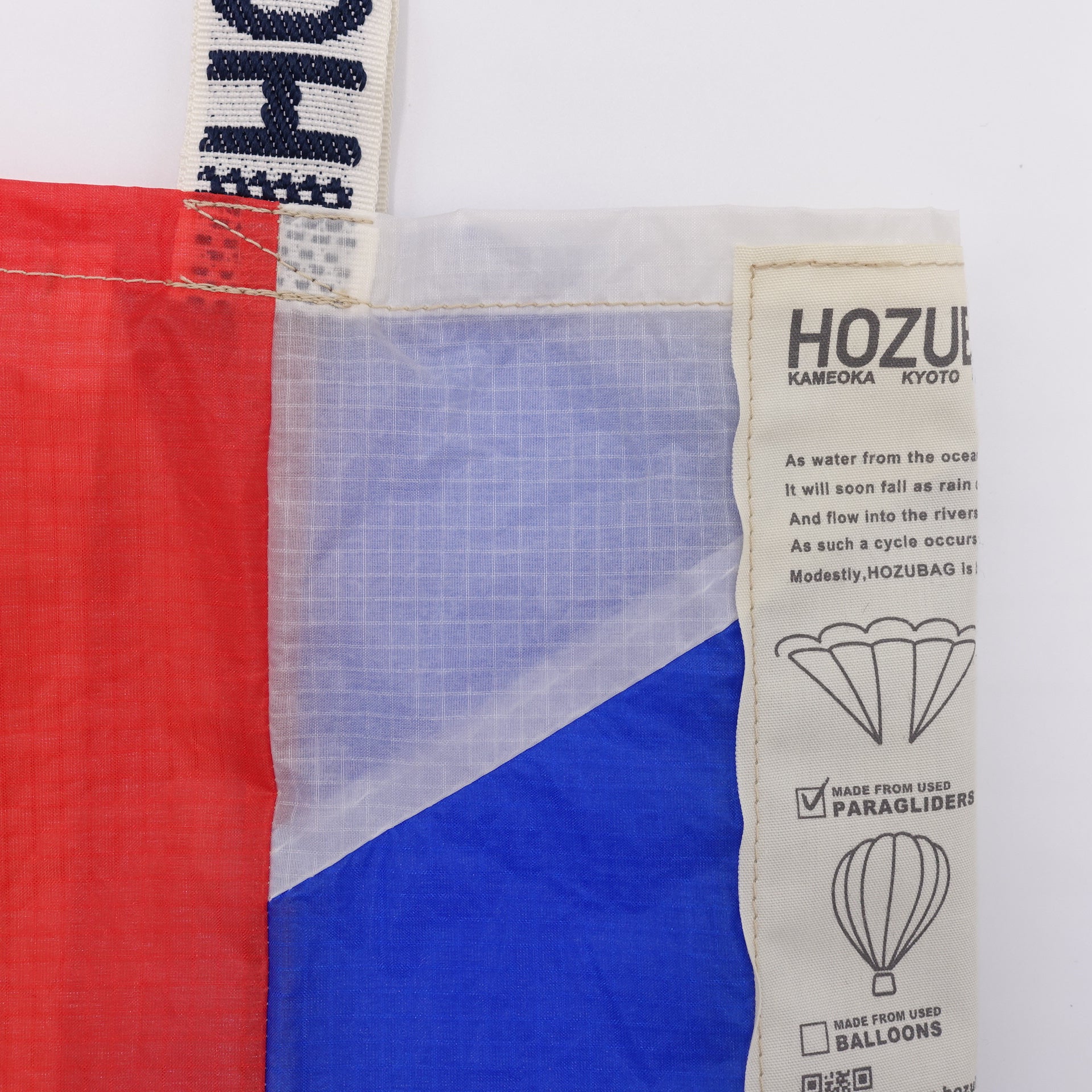 EXCLUSIVE CUT_SACOCHE