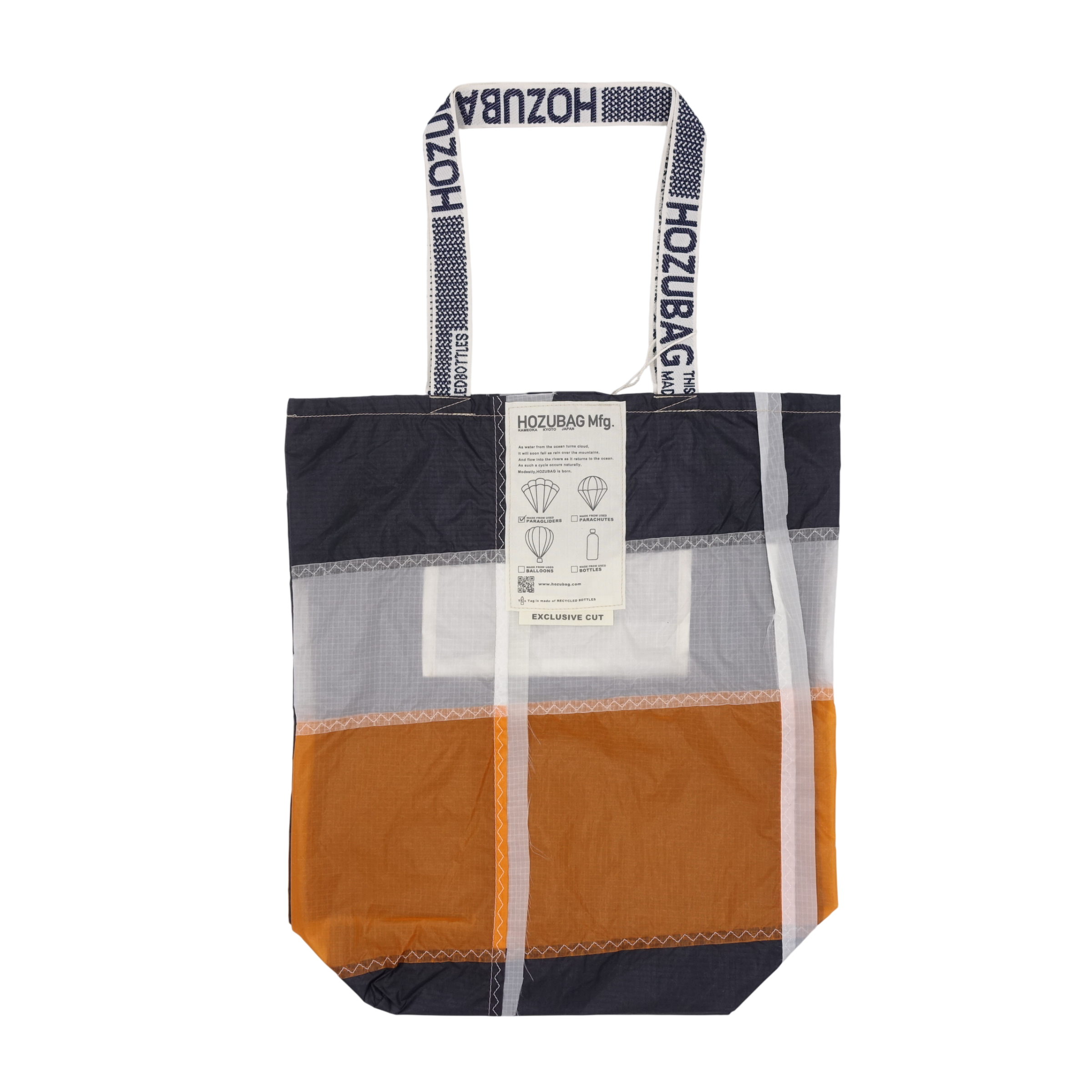 EXCLUSIVE CUT_TOTE L