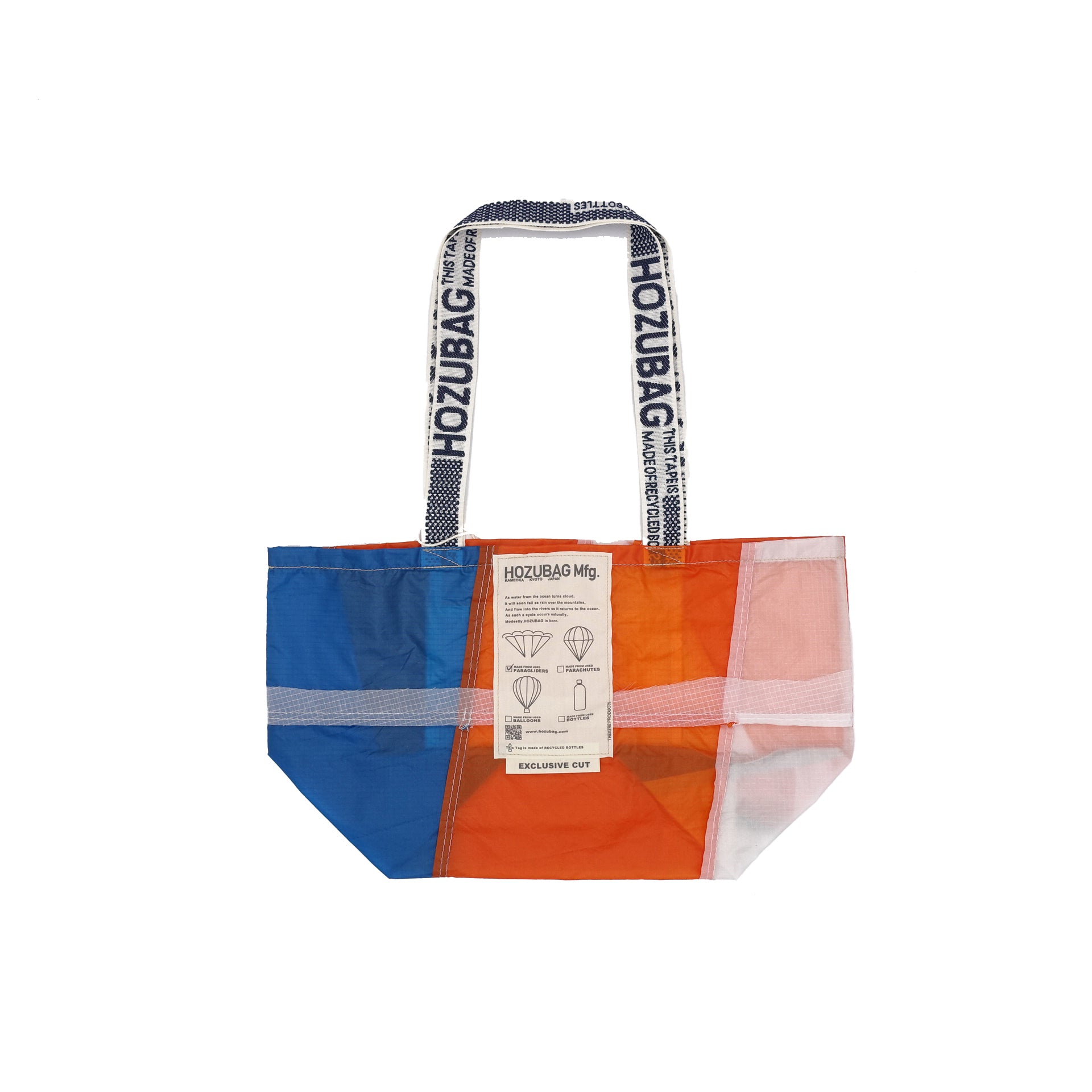 EXCLUSIVE CUT_TOTE M