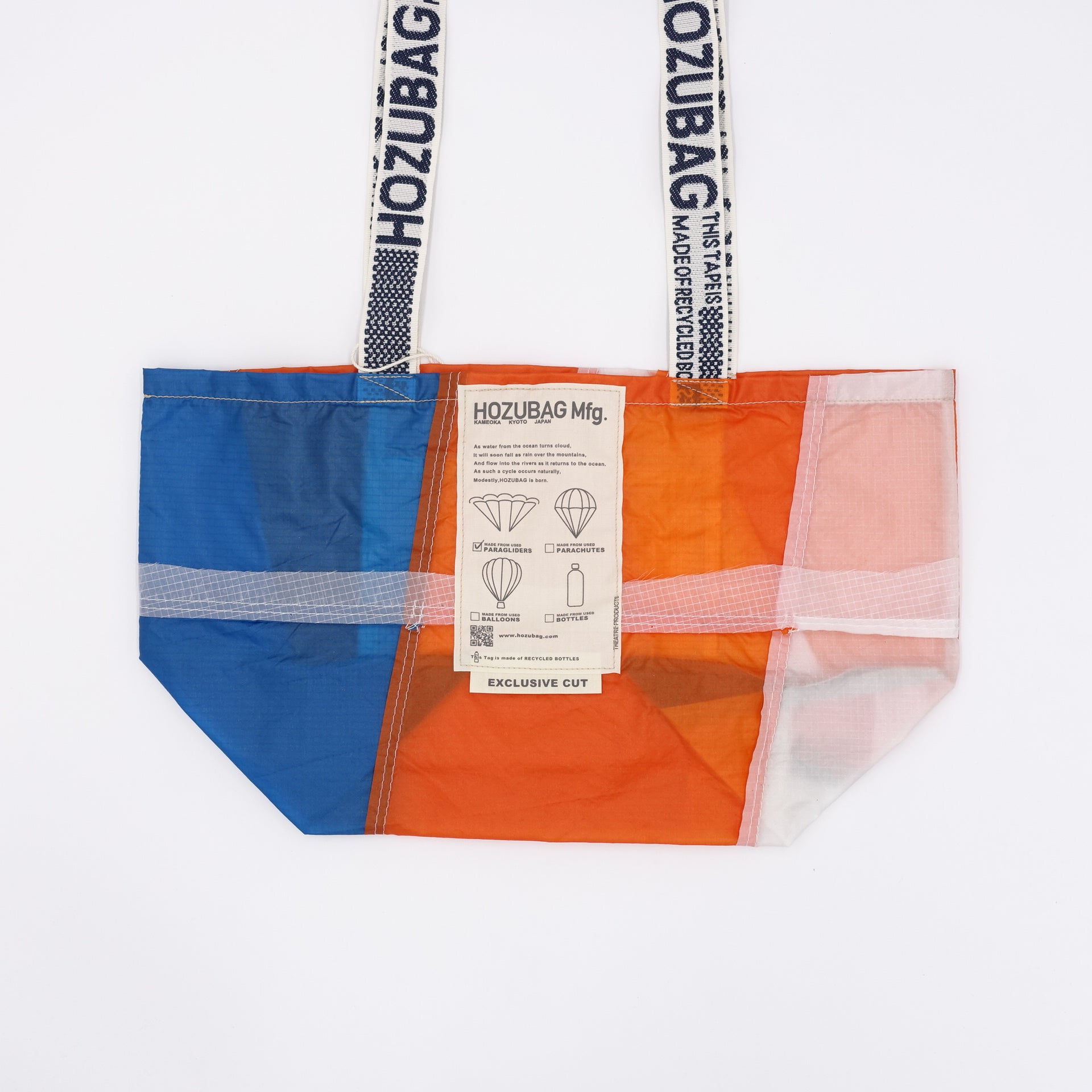 EXCLUSIVE CUT_TOTE M