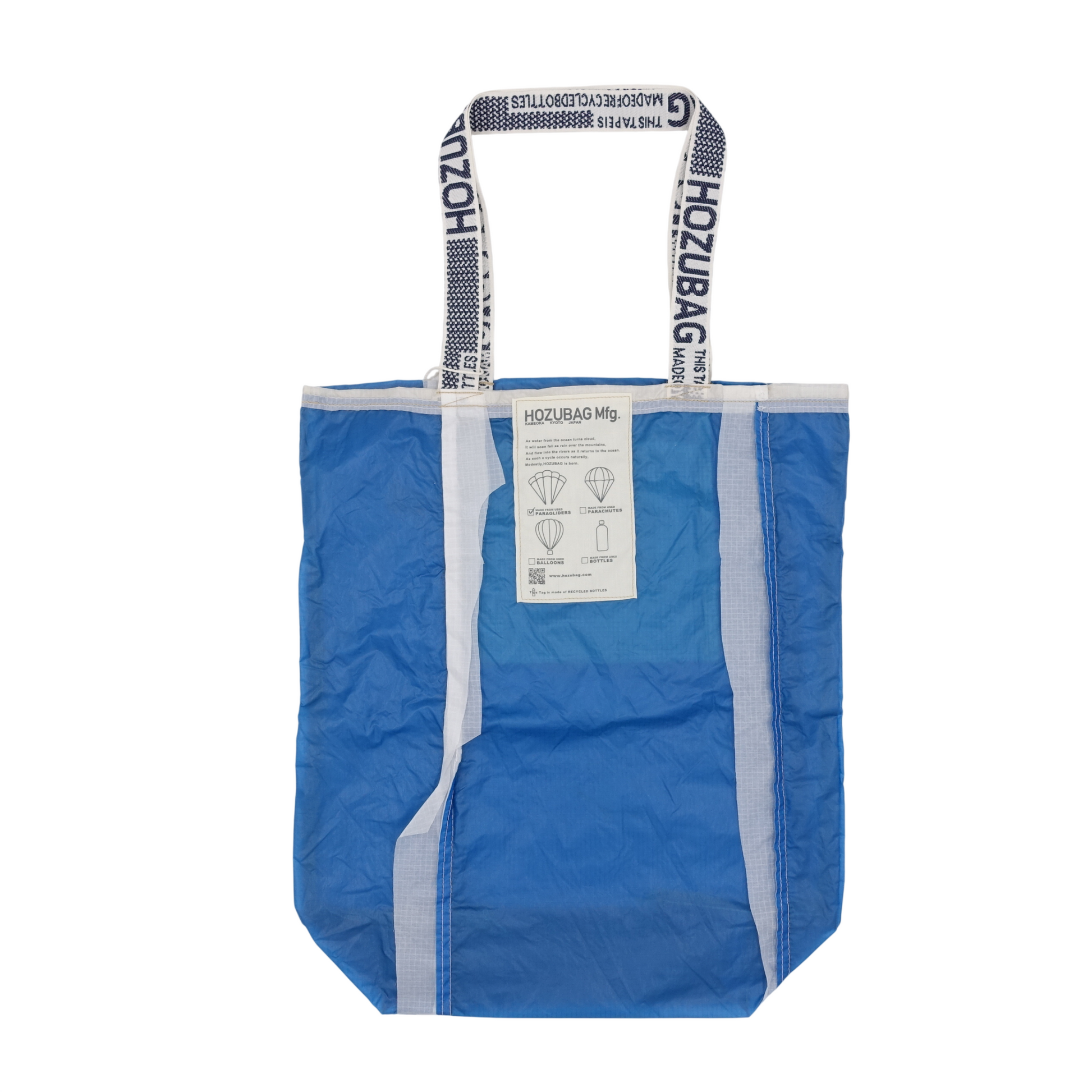 COUPE NORMALE_TOTE L