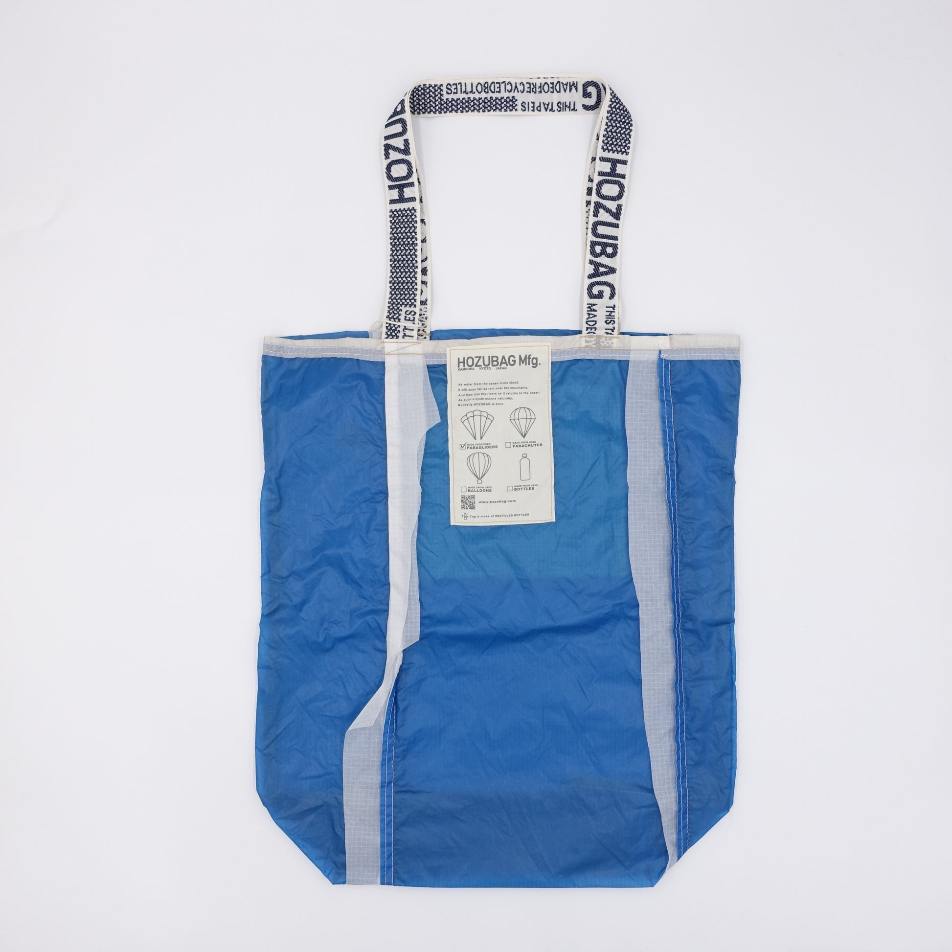 COUPE NORMALE_TOTE L