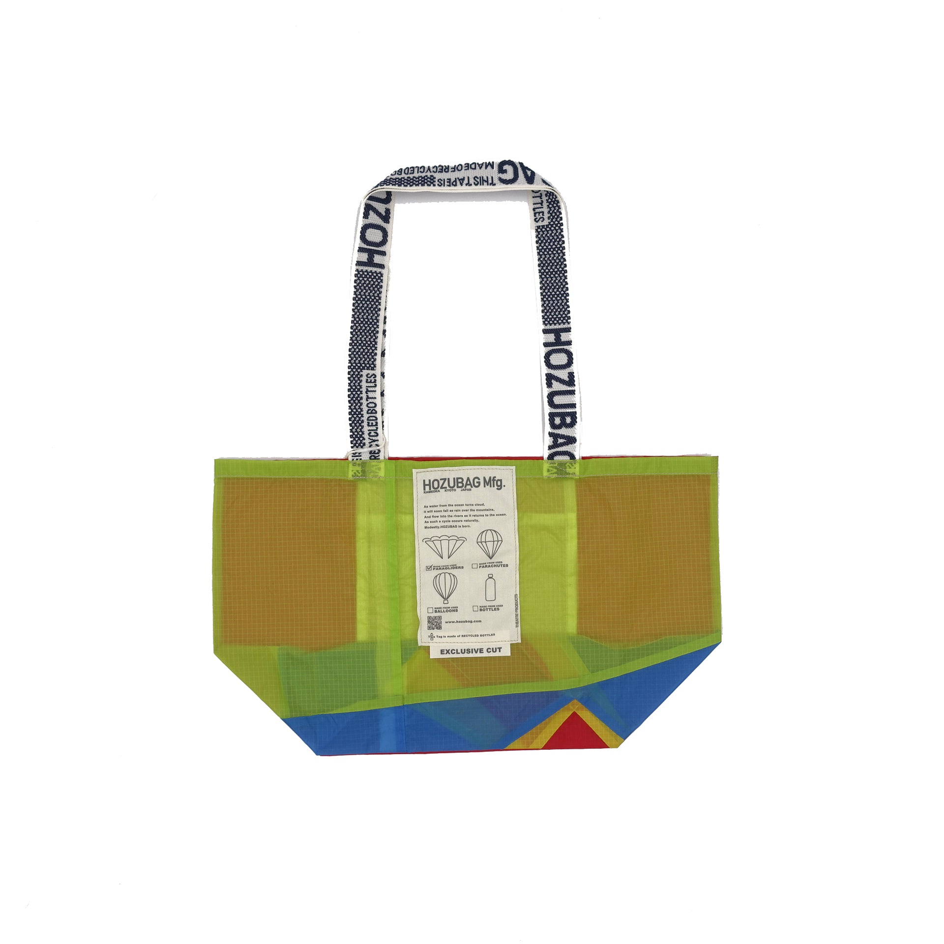 EXCLUSIVE CUT_TOTE M