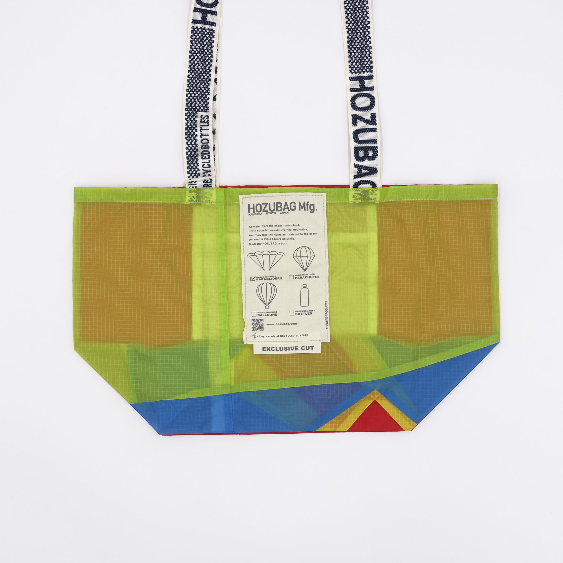 EXCLUSIVE CUT_TOTE M