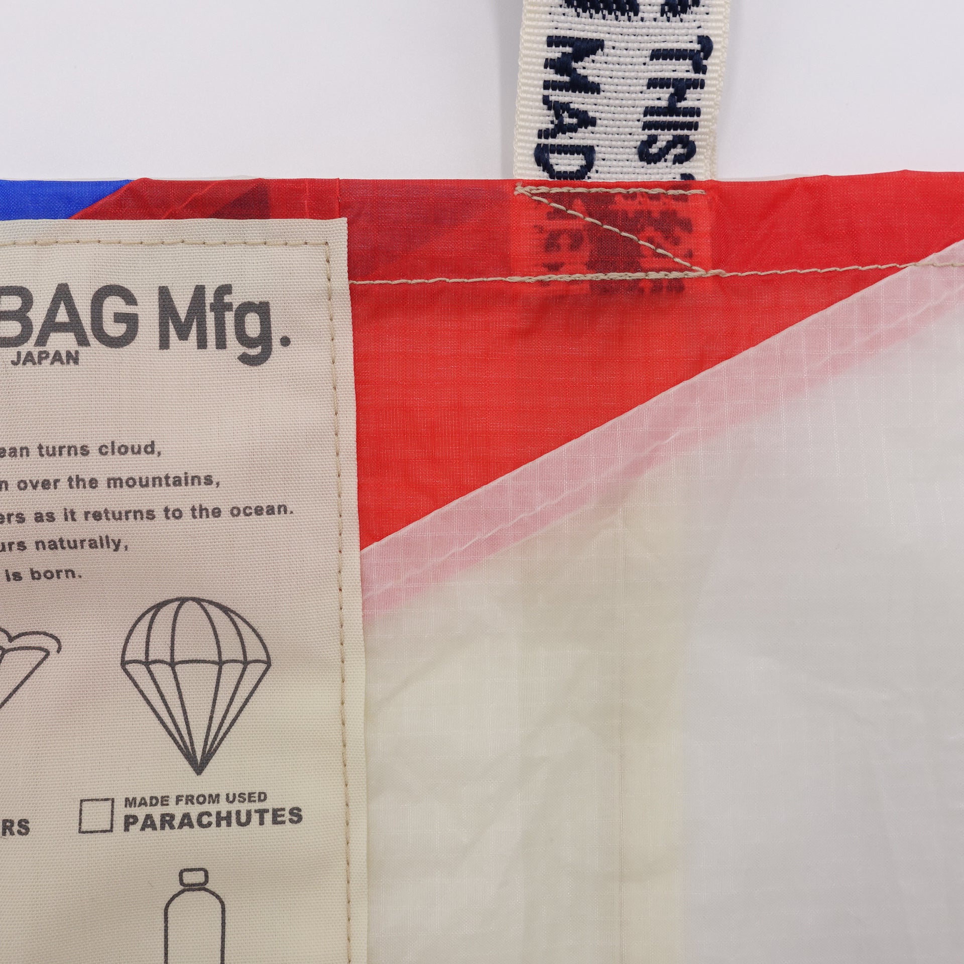 EXCLUSIVE CUT_TOTE M