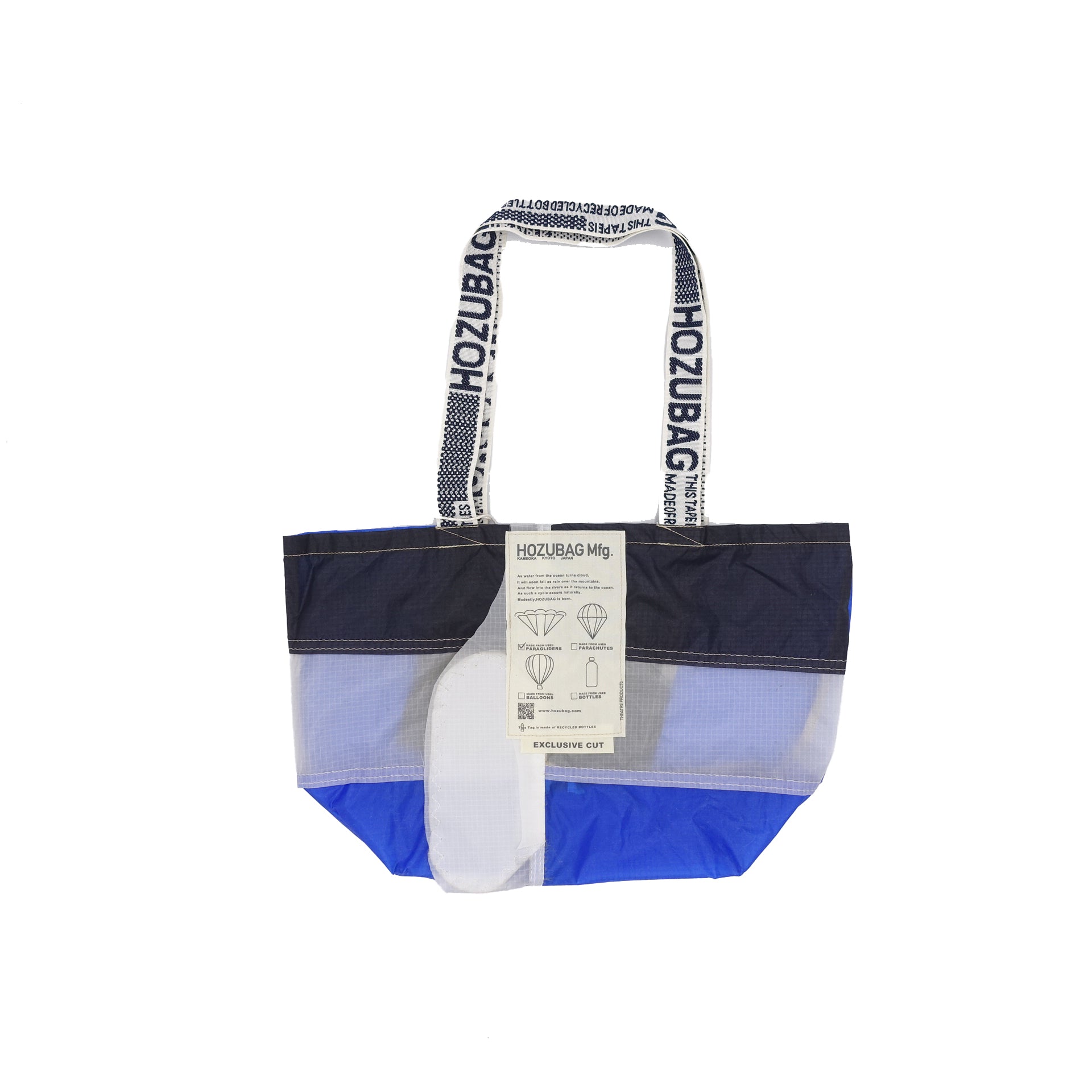 EXCLUSIVE CUT_TOTE M
