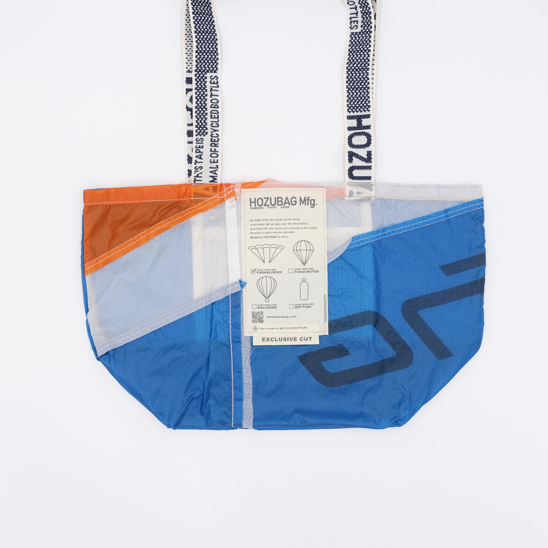 EXCLUSIVE CUT_TOTE M