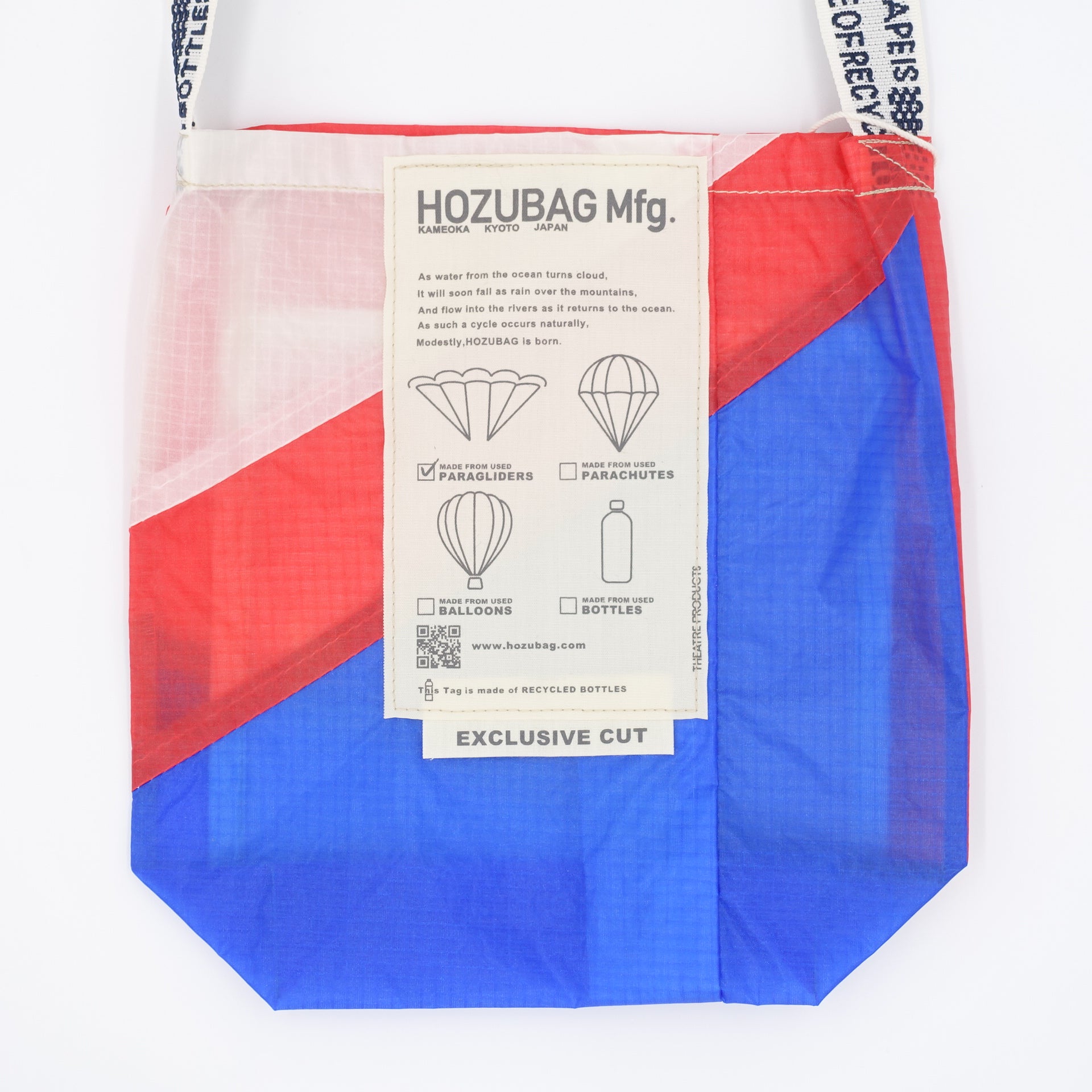 EXCLUSIVE CUT_SACOCHE