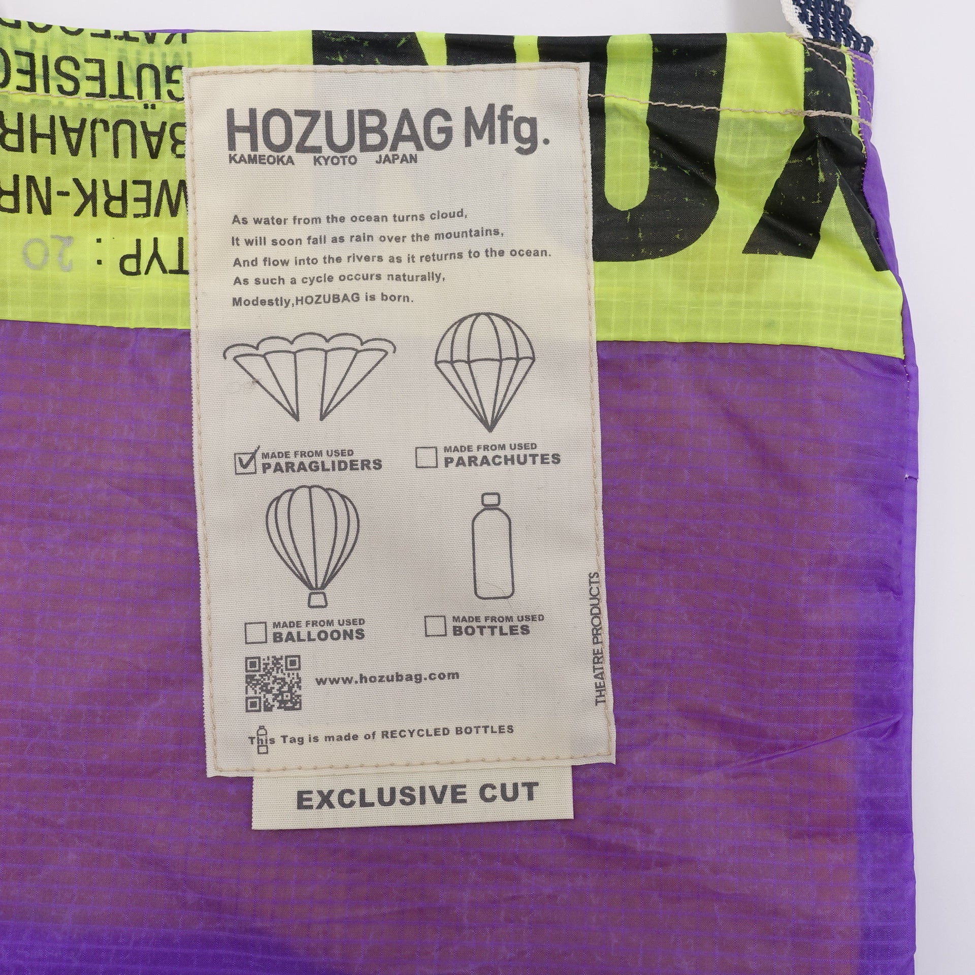 EXCLUSIVE CUT_SACOCHE