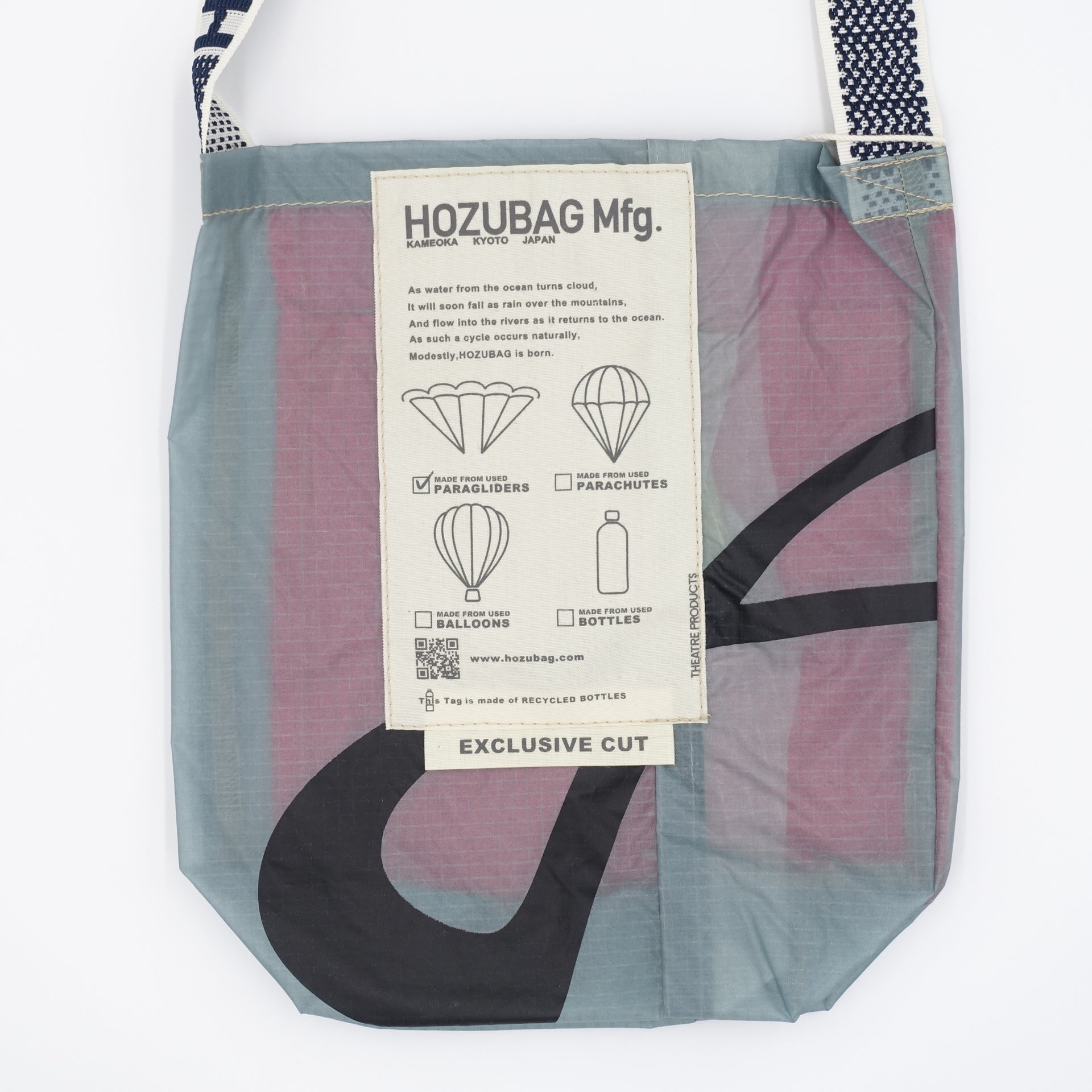 EXCLUSIVE CUT_SACOCHE