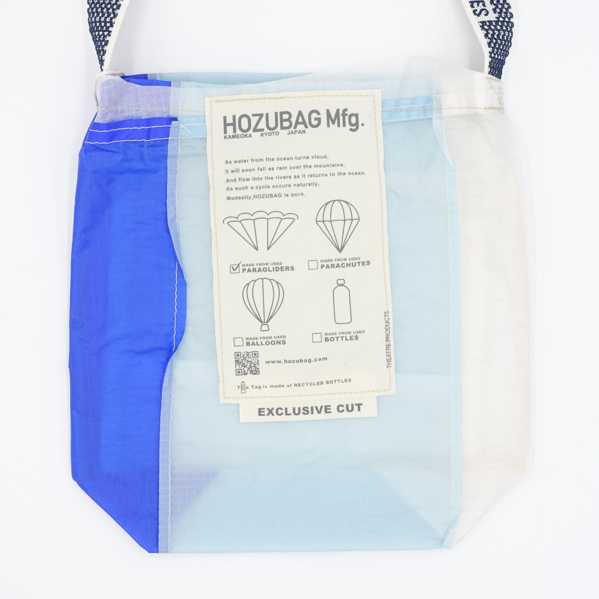 EXCLUSIVE CUT_SACOCHE