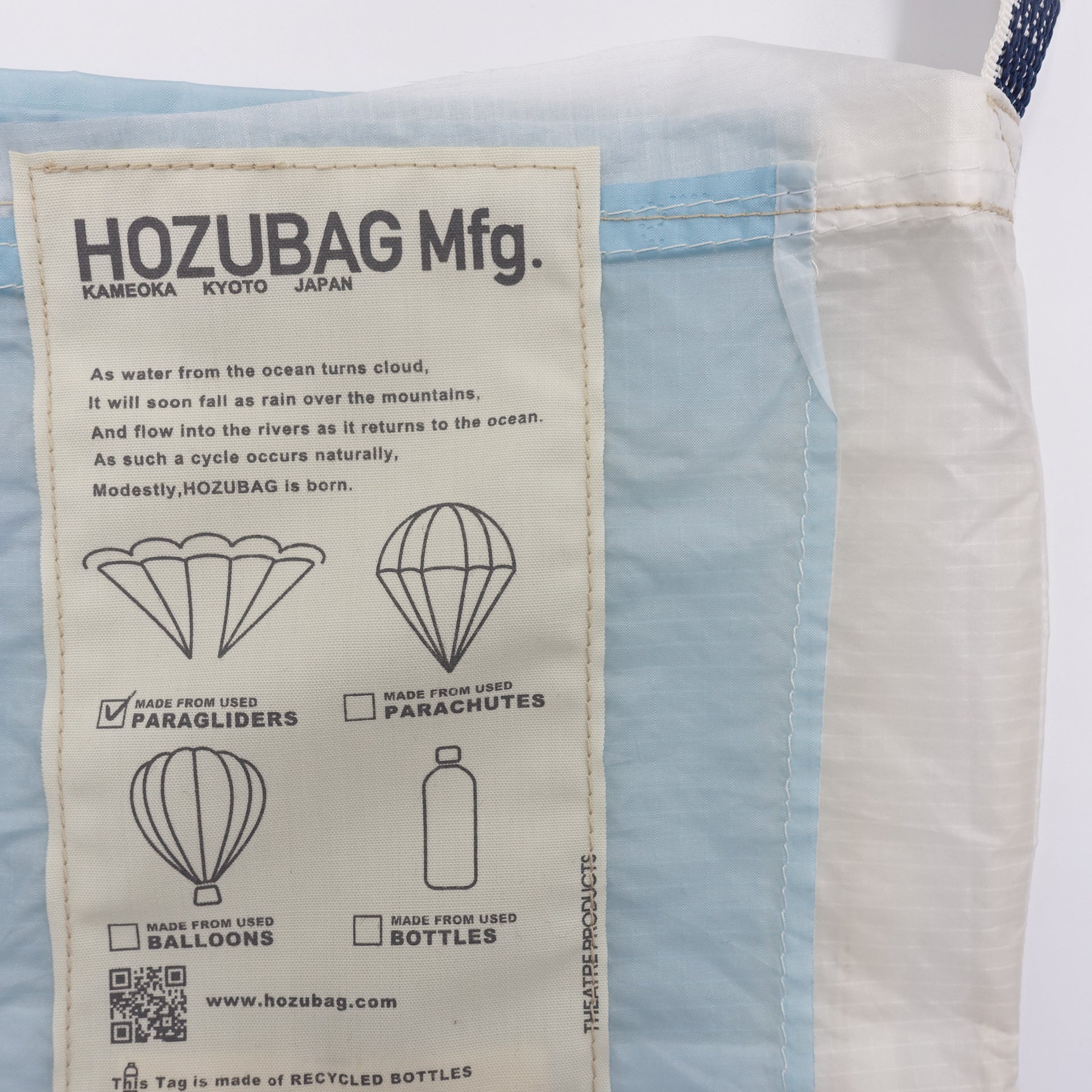 EXCLUSIVE CUT_SACOCHE