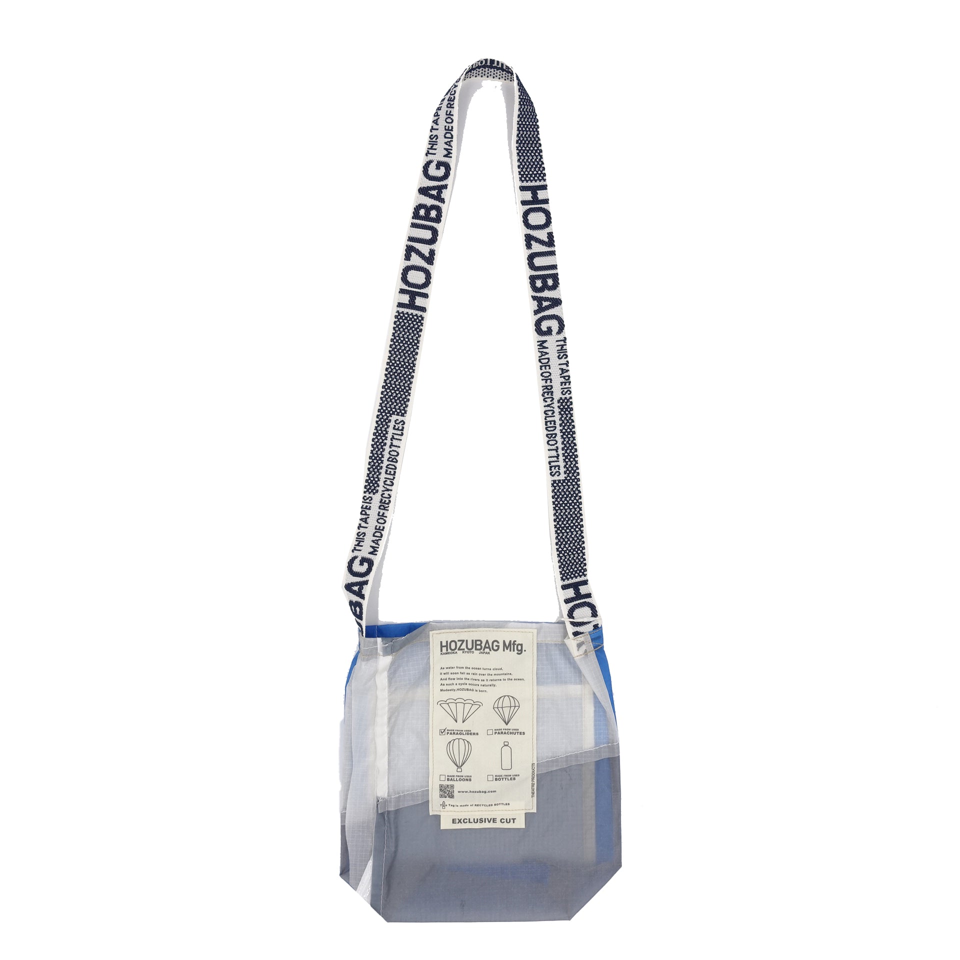 EXCLUSIVE CUT_SACOCHE