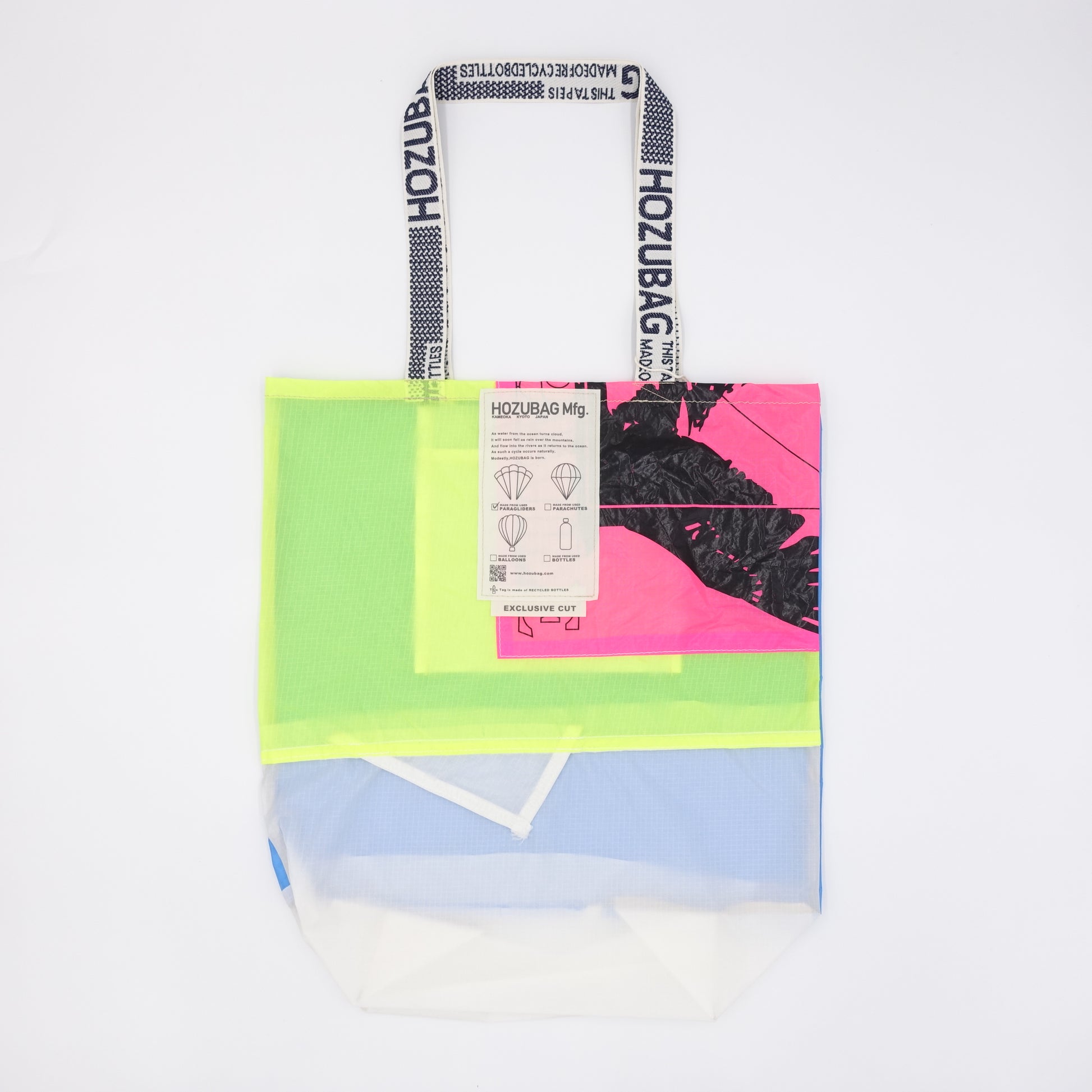 EXCLUSIVE CUT_TOTE L