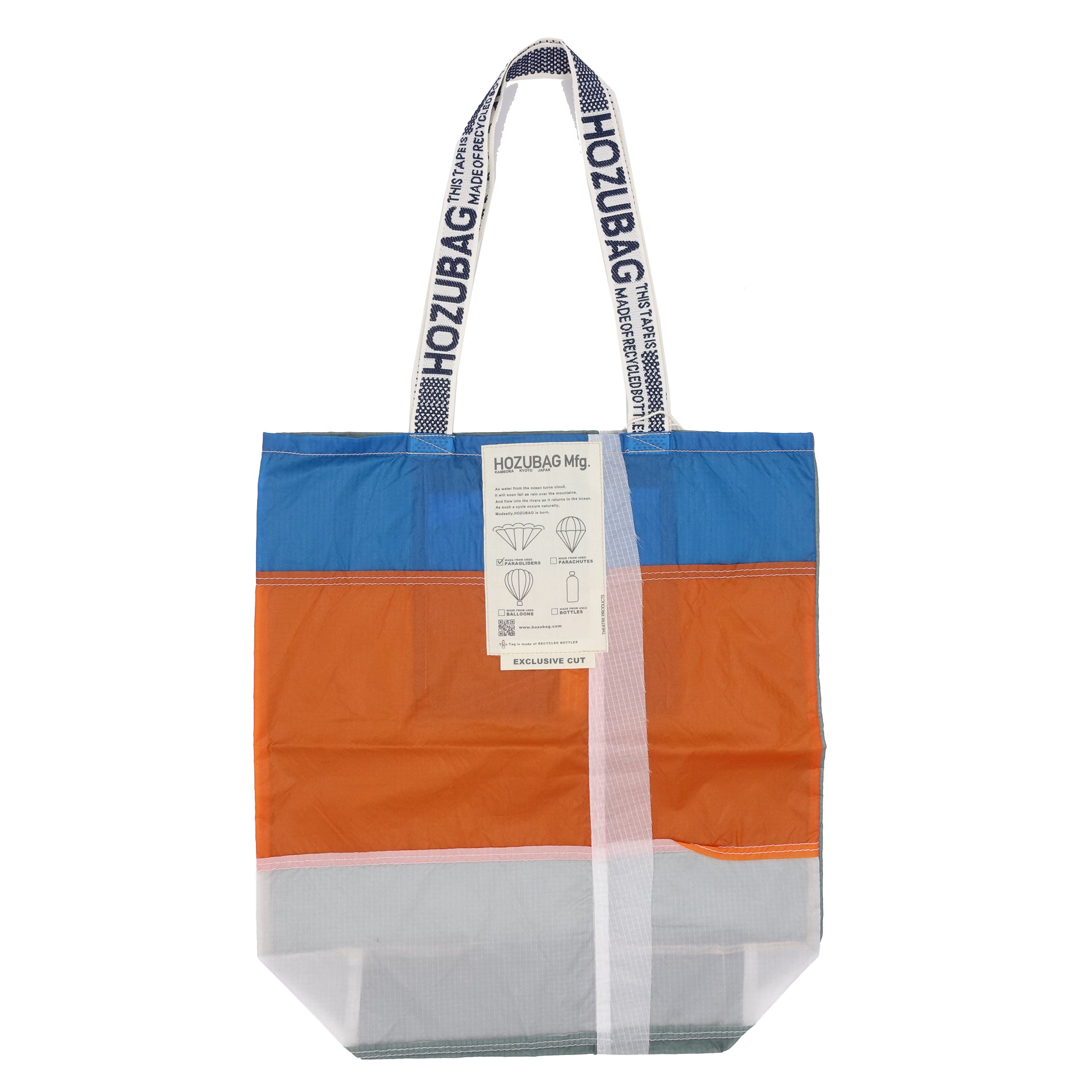 EXCLUSIVE CUT_TOTE L