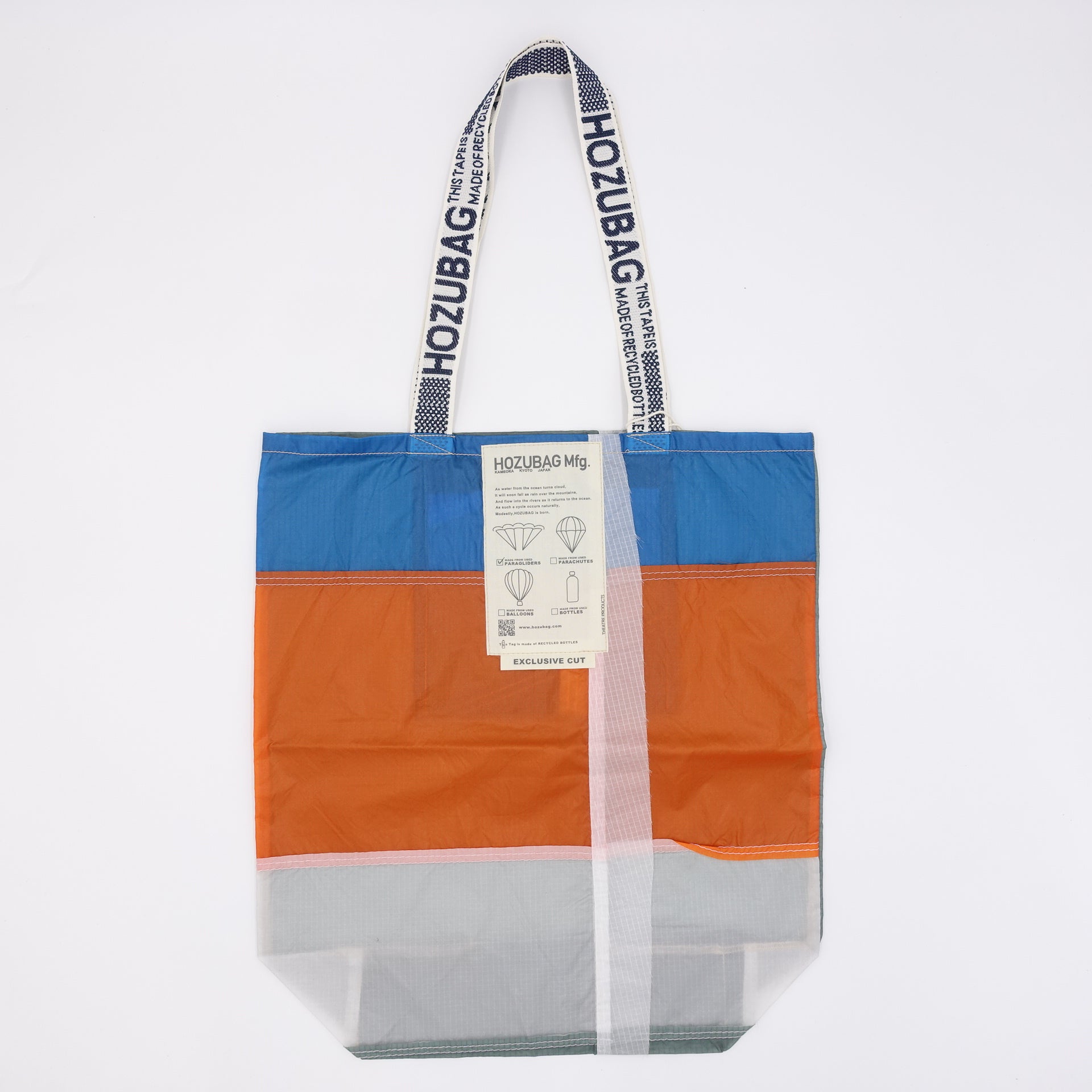 EXCLUSIVE CUT_TOTE L