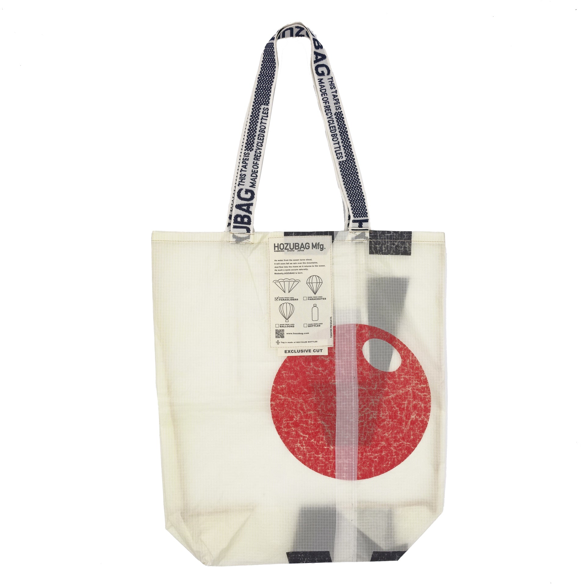 EXCLUSIVE CUT_TOTE L