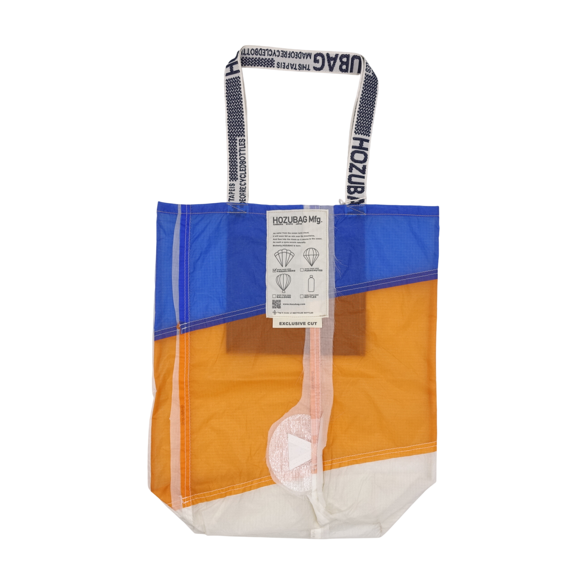 EXCLUSIVE CUT_TOTE L