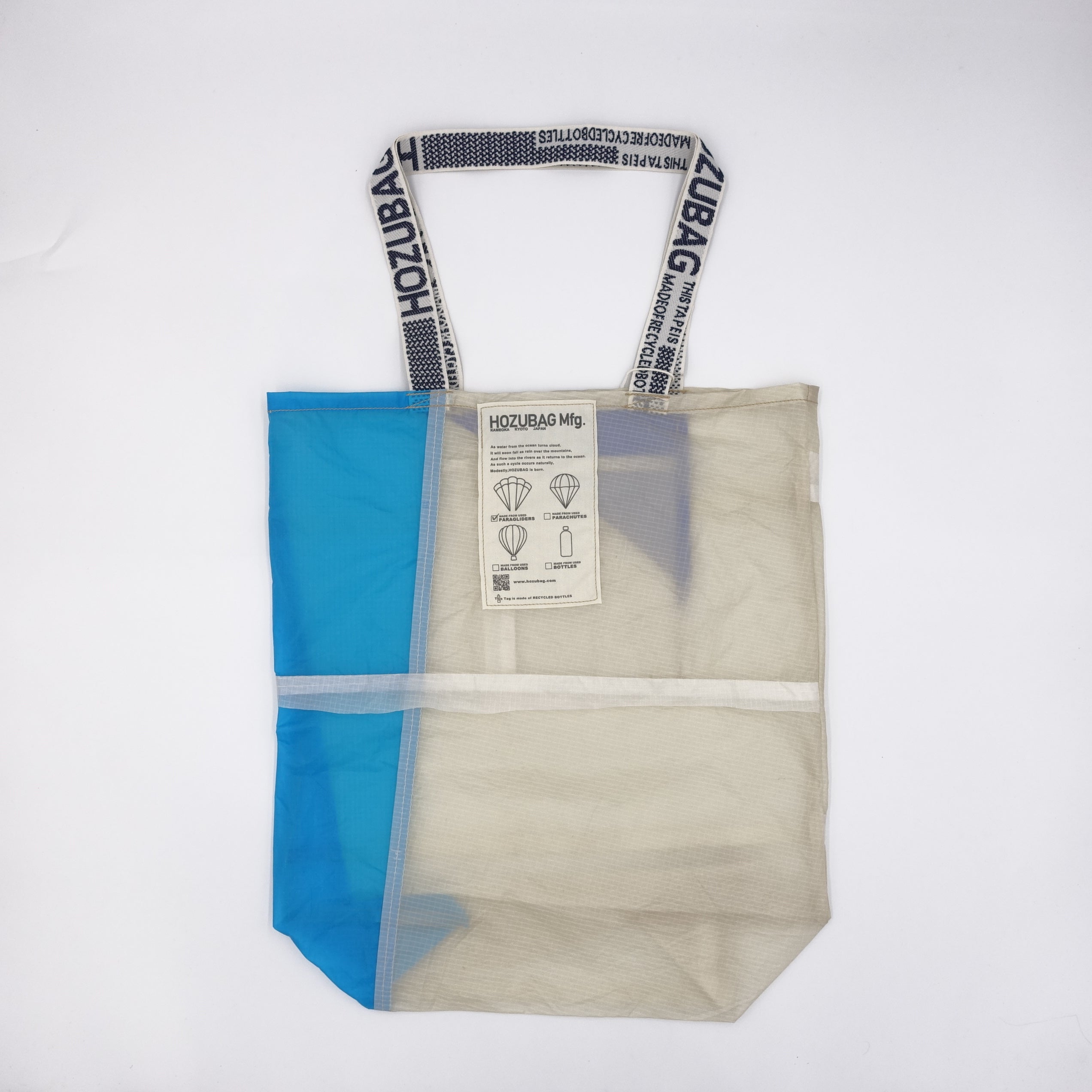 HOZUBAG