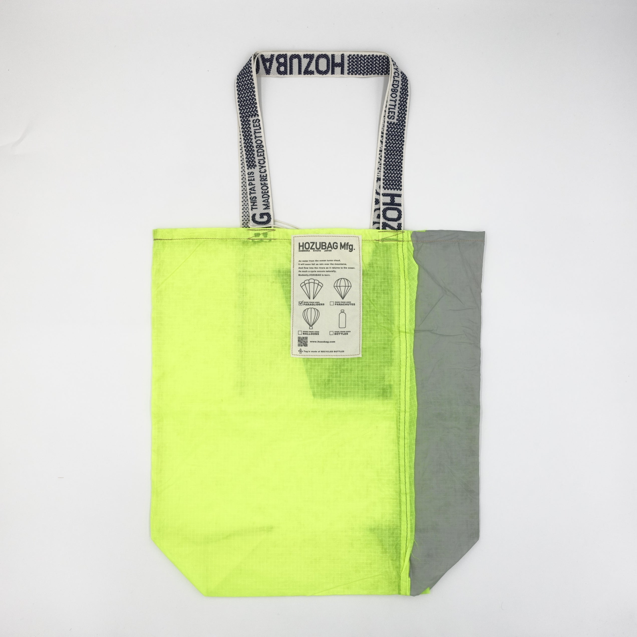 HOZUBAG