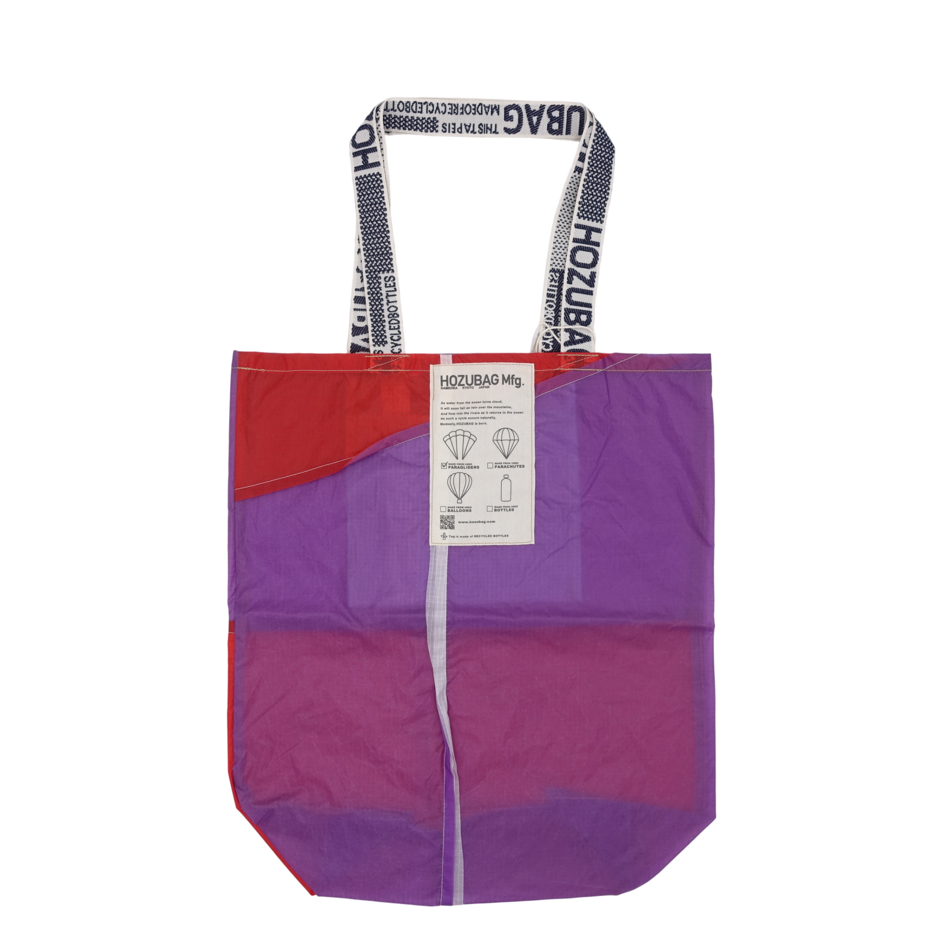 CLASSIC CUT_TOTE L