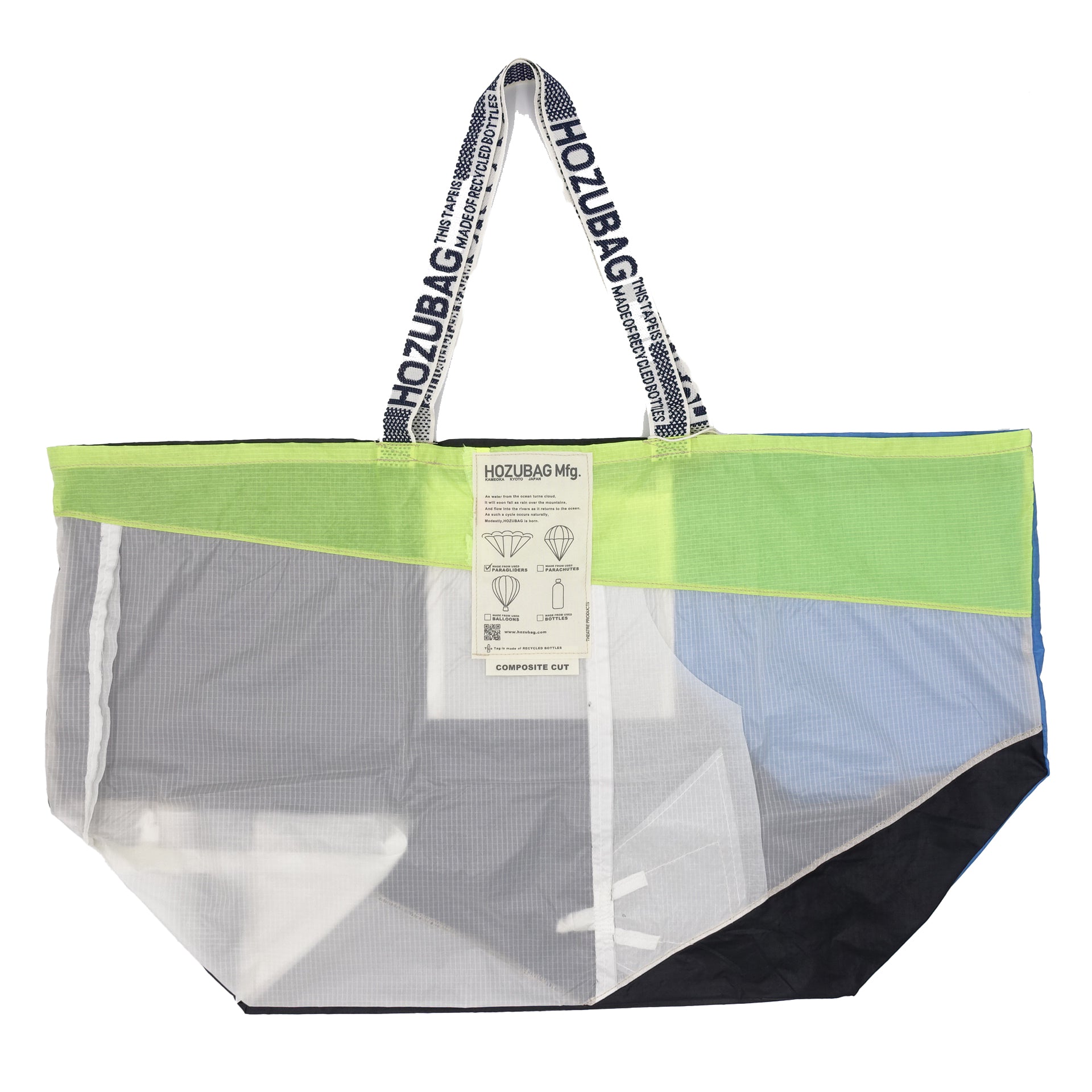 COMPOSITE CUT_TOTE XL