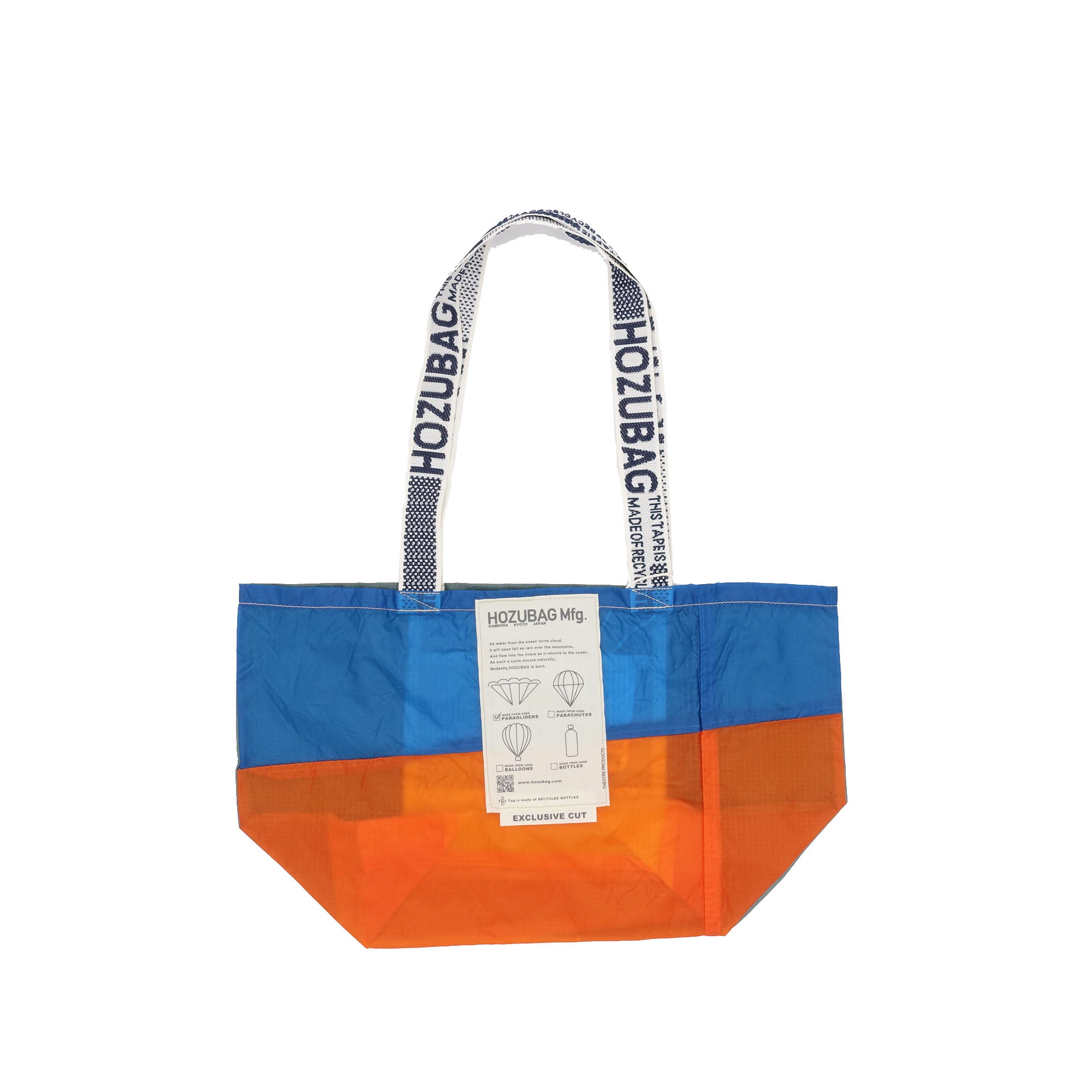 EXCLUSIVE CUT_TOTE M