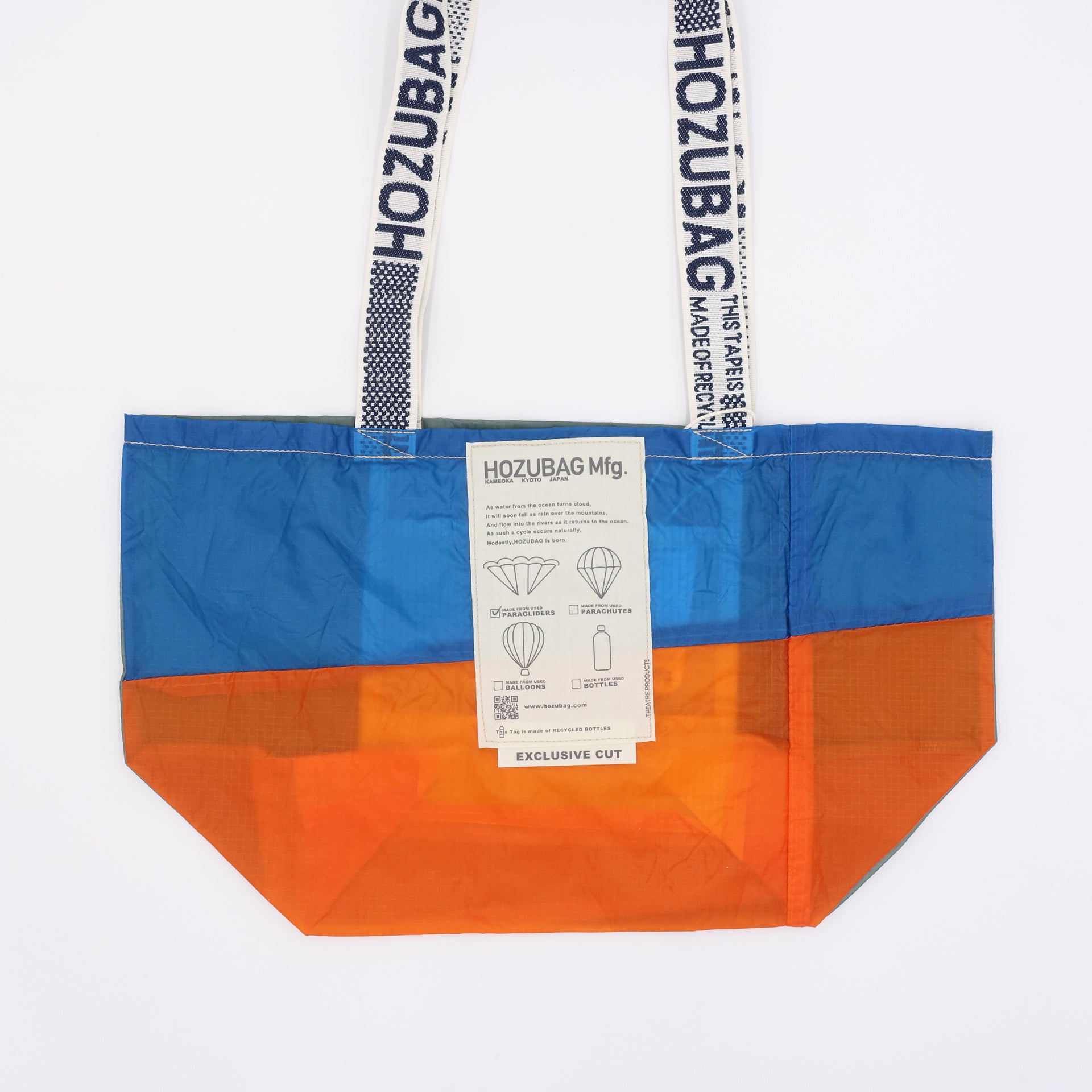 EXCLUSIVE CUT_TOTE M