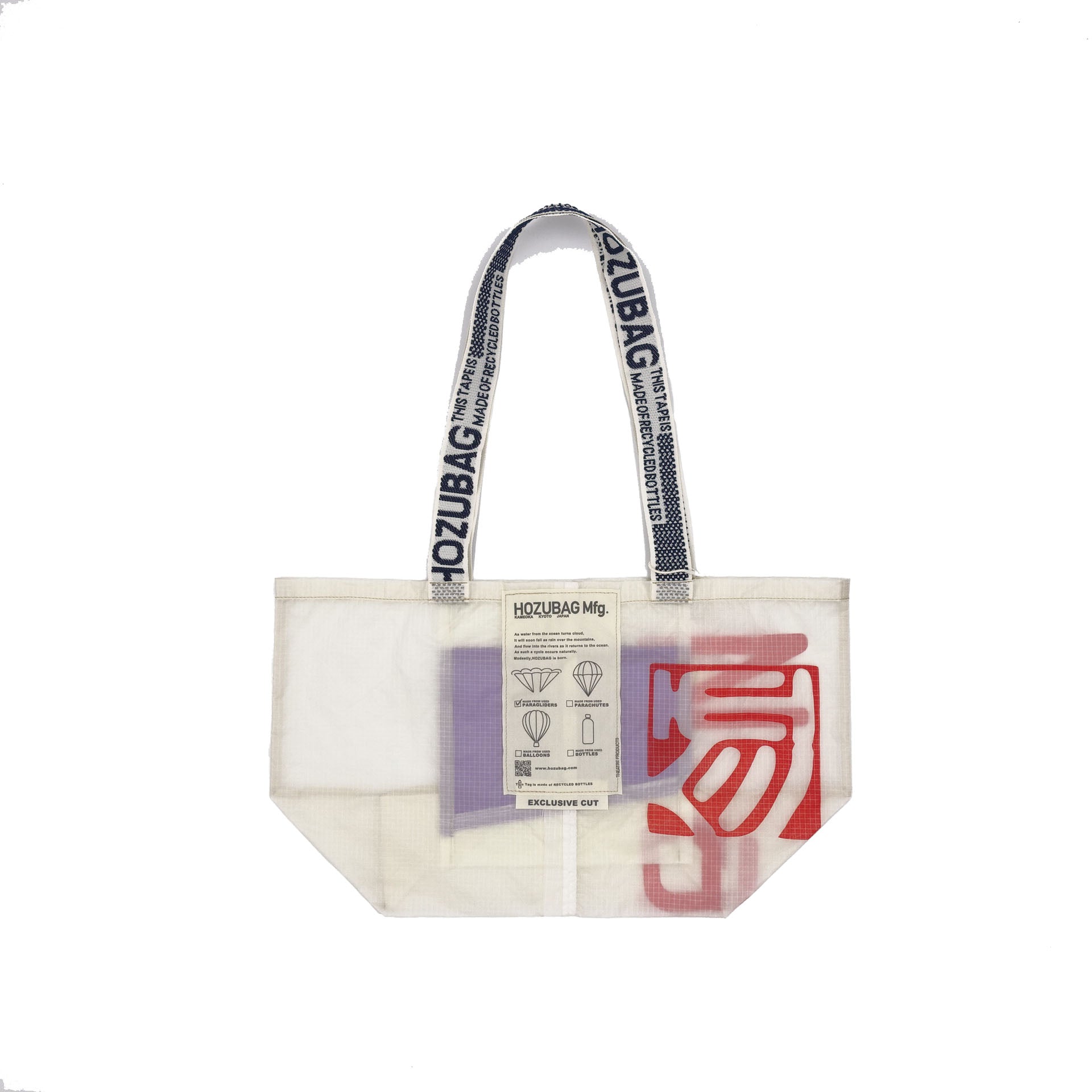 EXCLUSIVE CUT_TOTE M