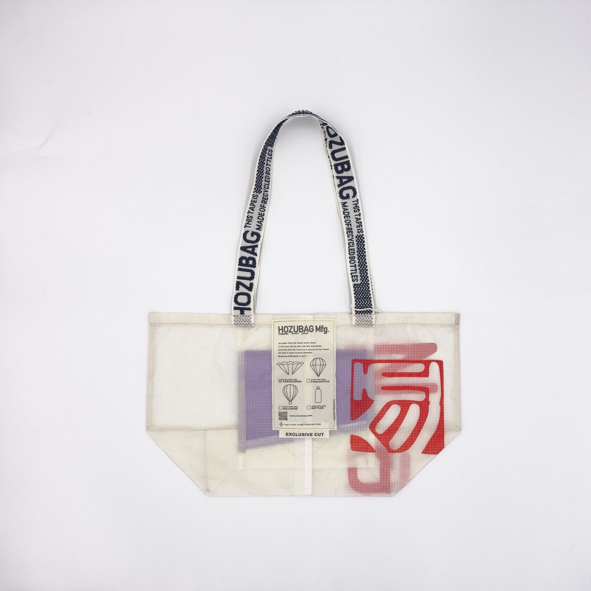 EXCLUSIVE CUT_TOTE M
